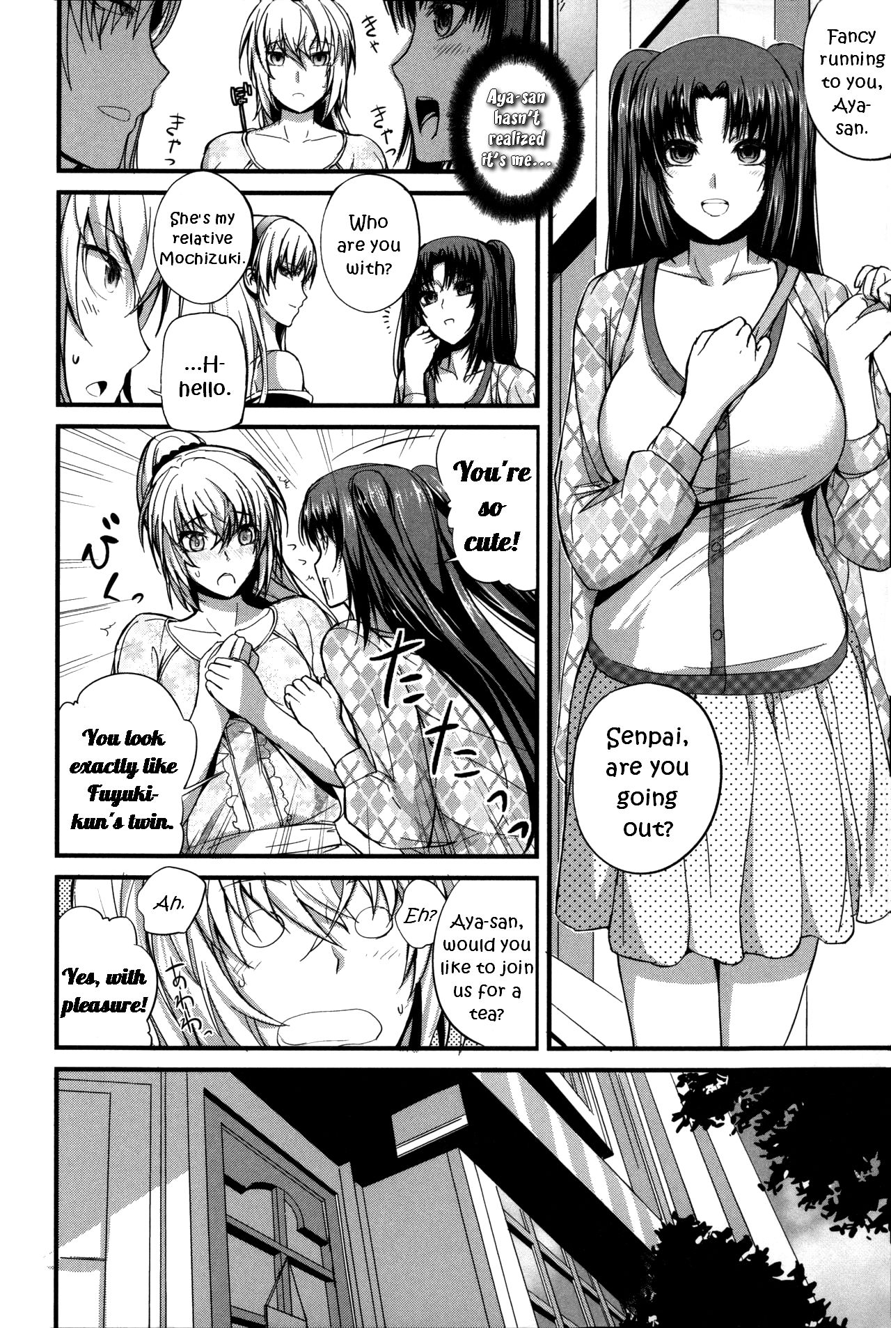 Boku no Shiawase na Shumi Kouhen page 2 full