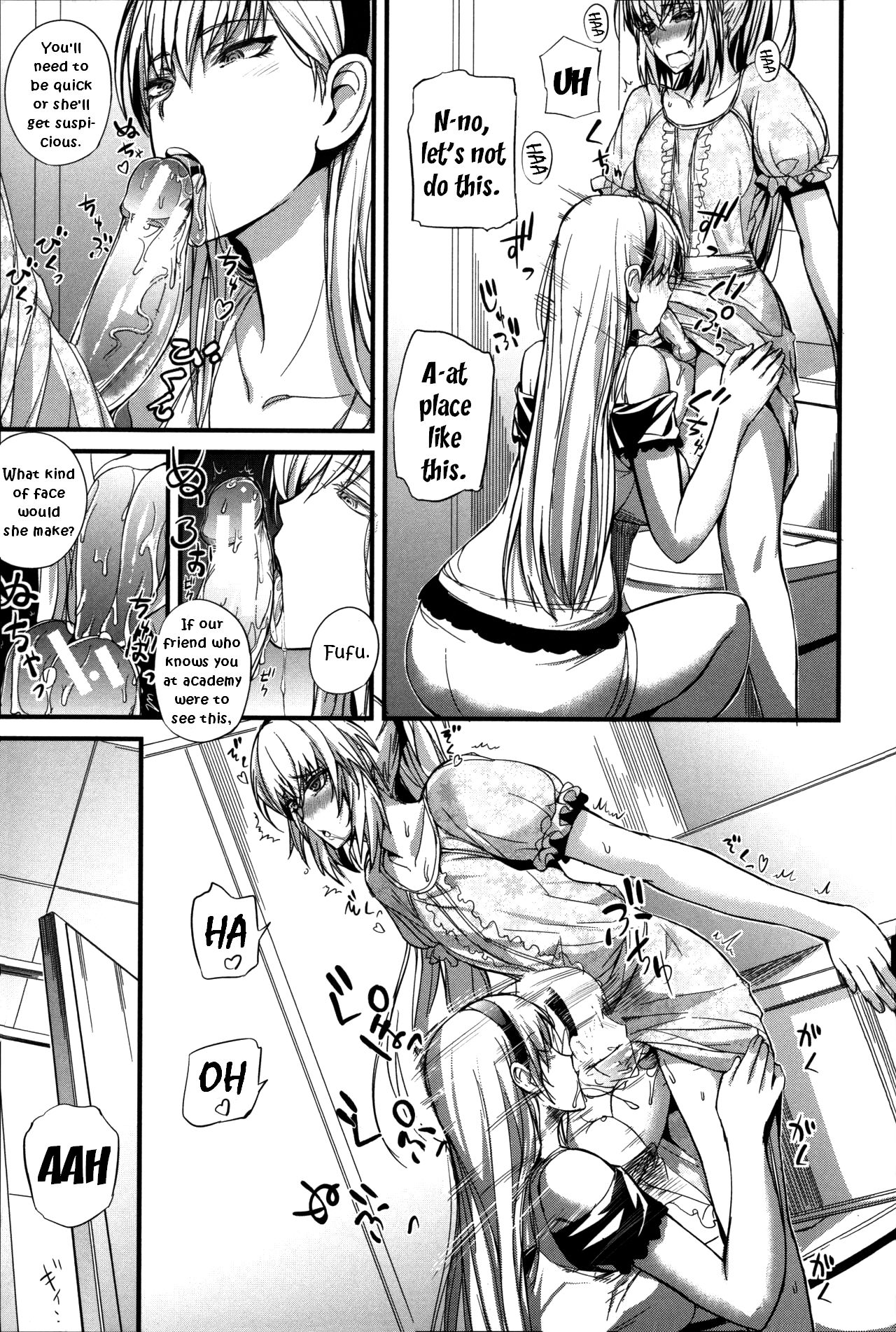 Boku no Shiawase na Shumi Kouhen page 5 full