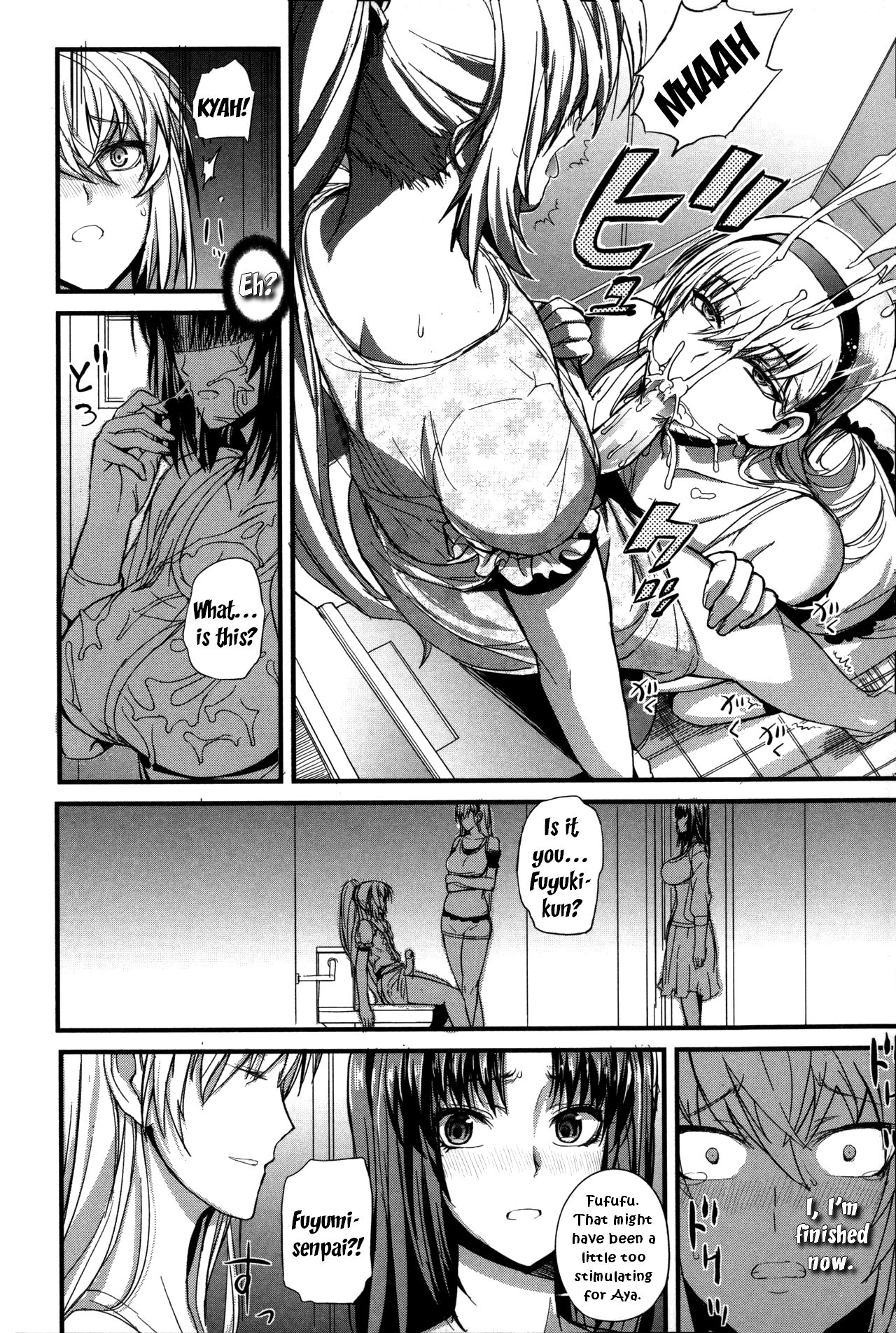 Boku no Shiawase na Shumi Kouhen page 6 full