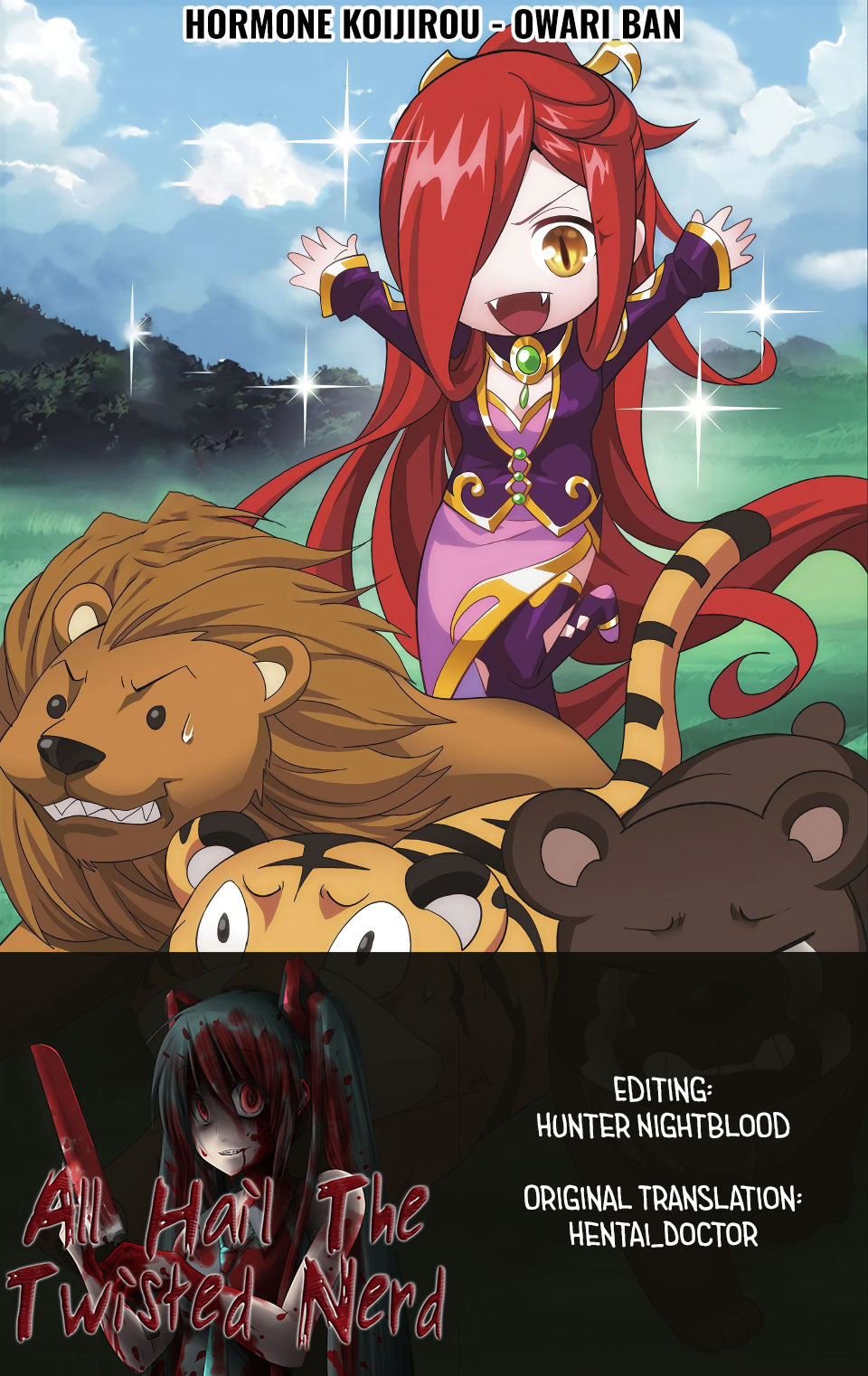 Owabi Bon page 9 full