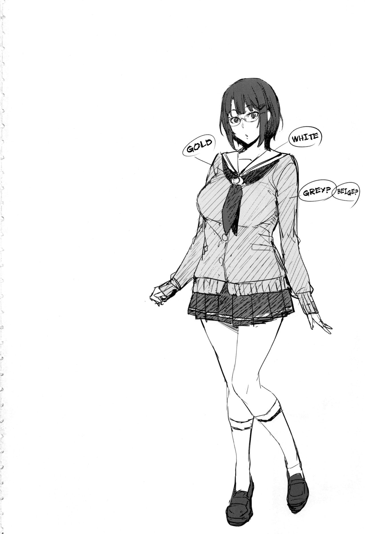 Kore Ijou wa Yurushite... page 3 full