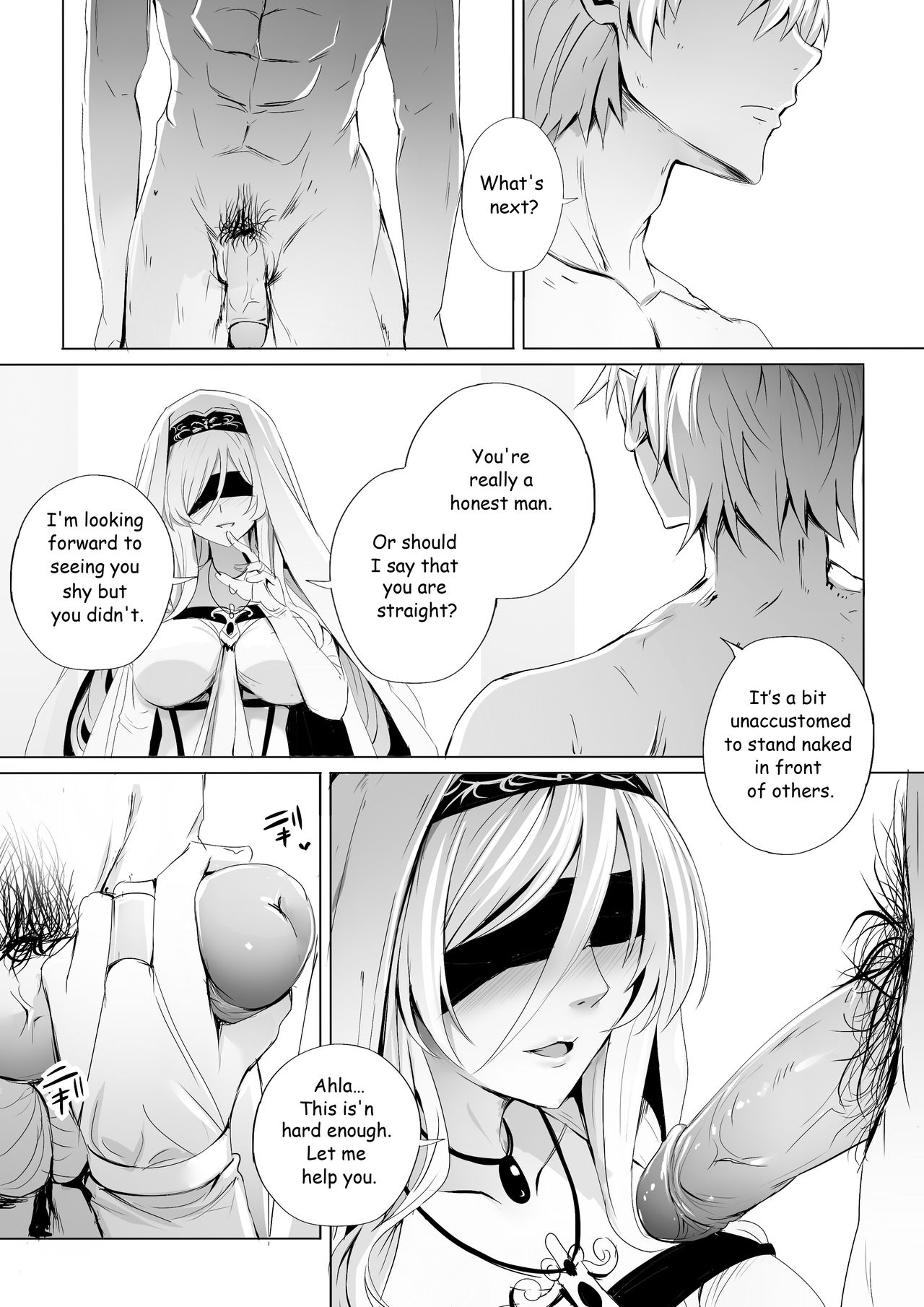 Sei no Daishikyou to Koware Yasui Otome page 3 full