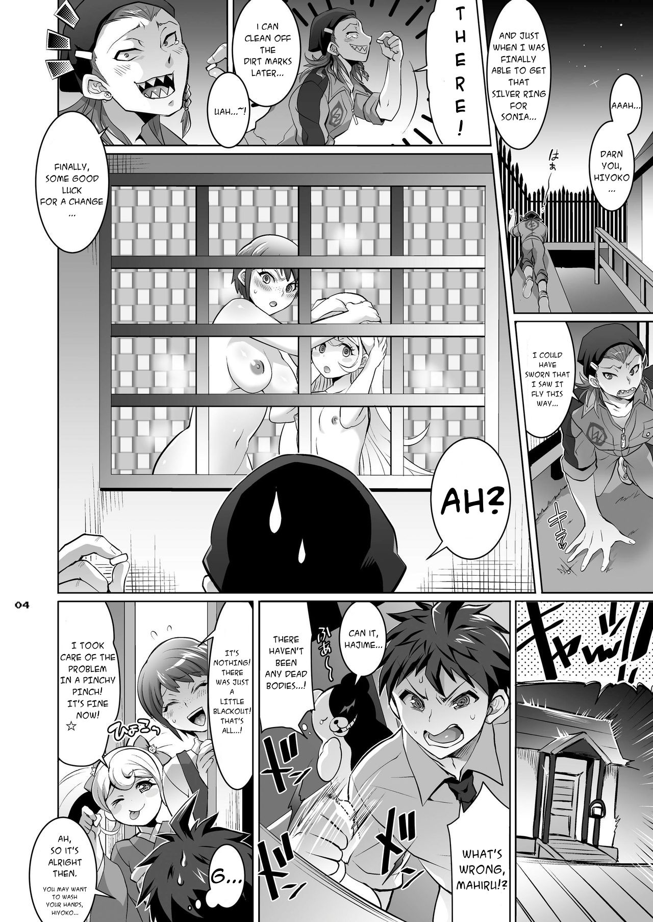 Gyakushuu! Otoko no Maron page 3 full