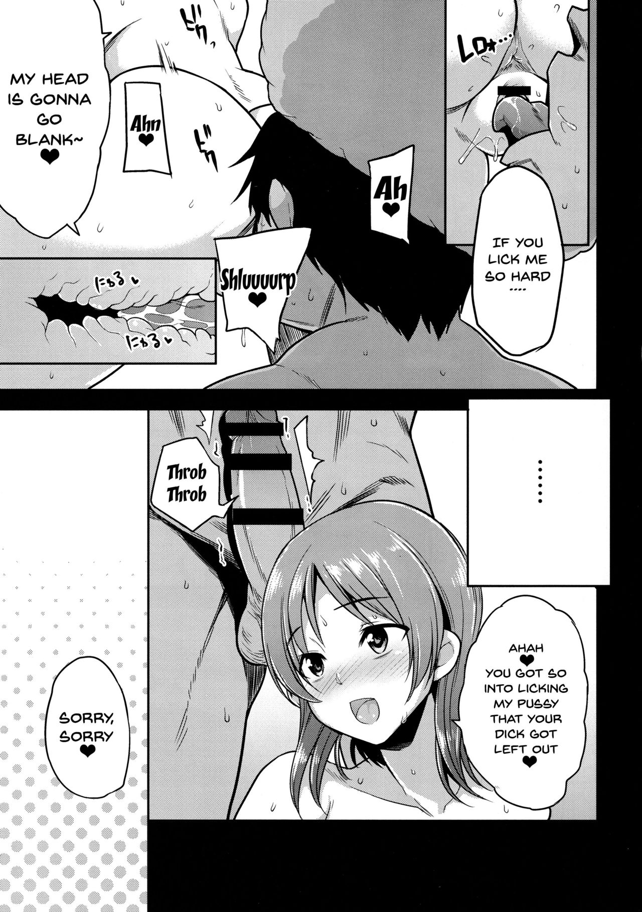 Mipomipo Nupunupu page 8 full