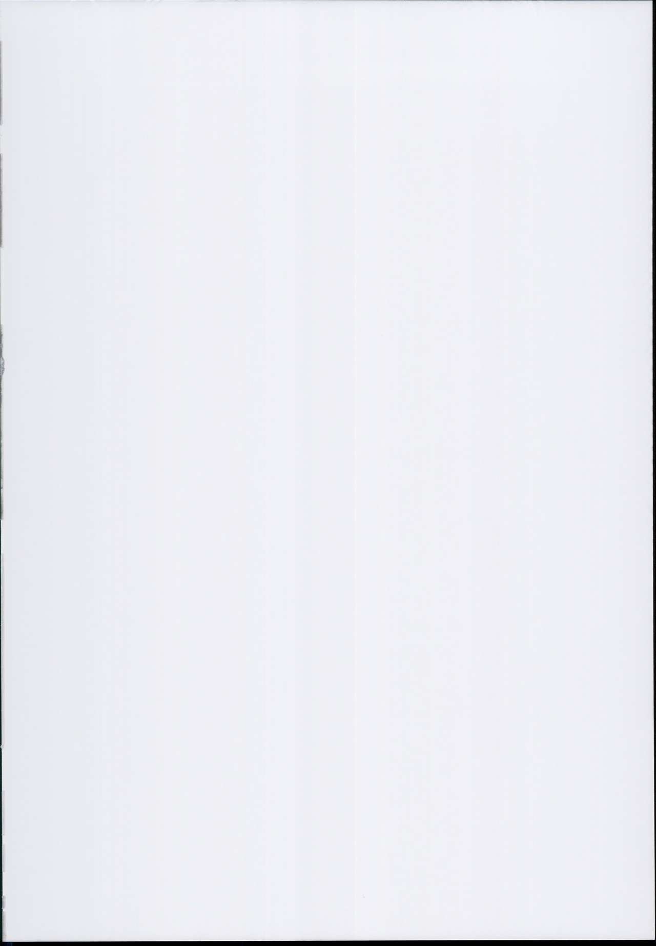 Sukidarake Patchouli-sama page 2 full