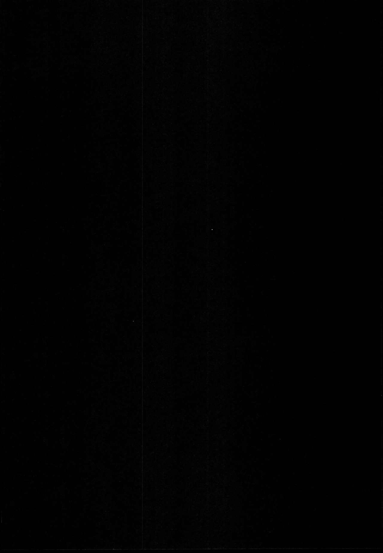 Sukidarake Patchouli-sama page 4 full