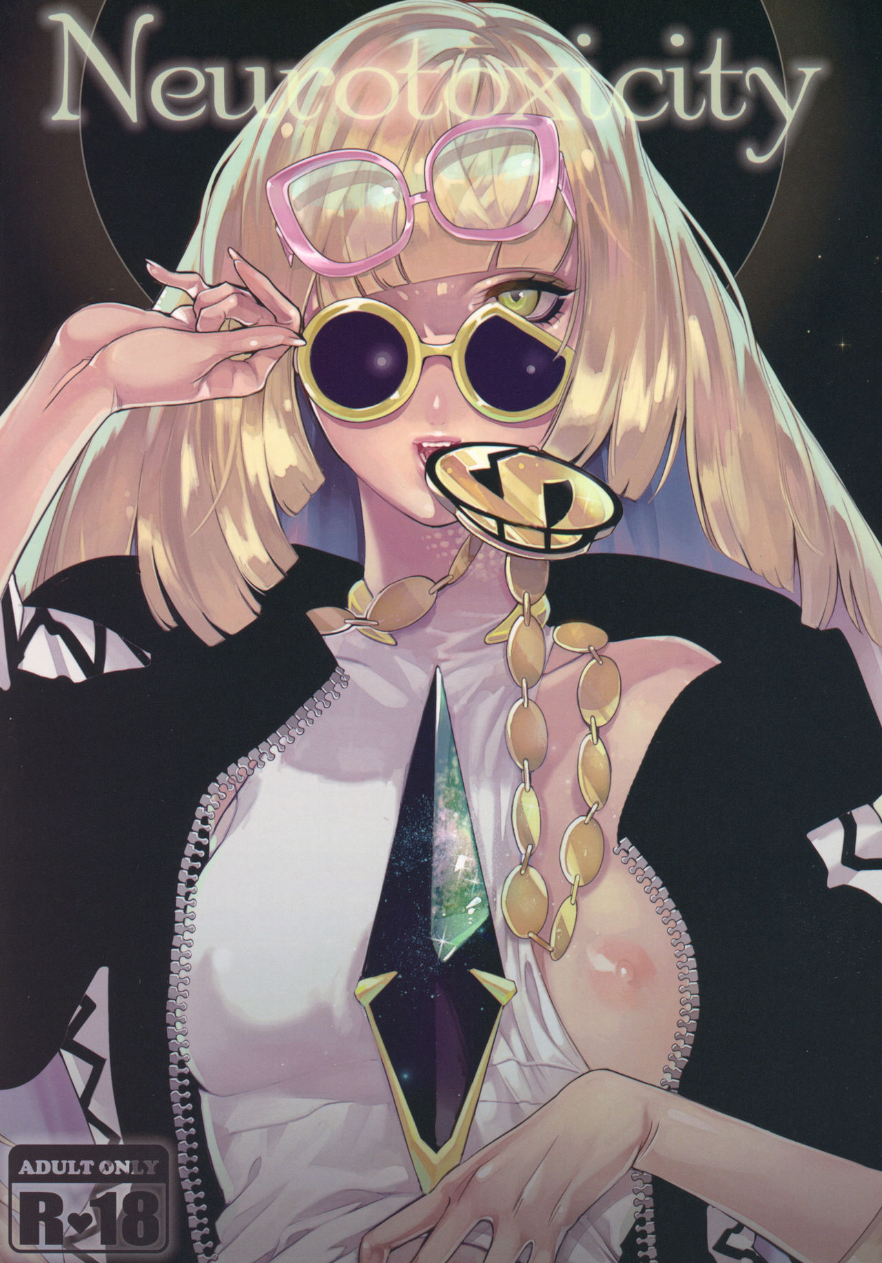 Neurotoxicity page 1 full