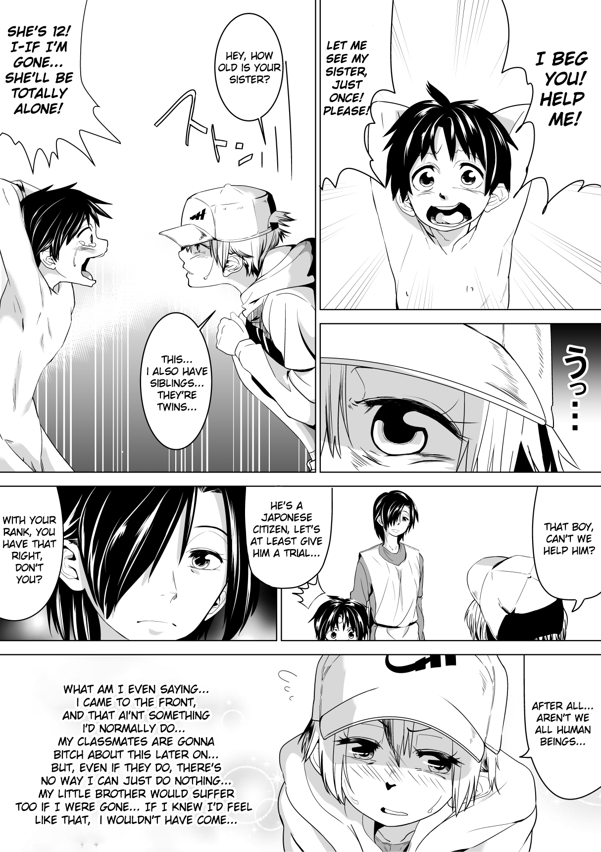Konna Kuni wa Iyada | I Hate this Country page 4 full