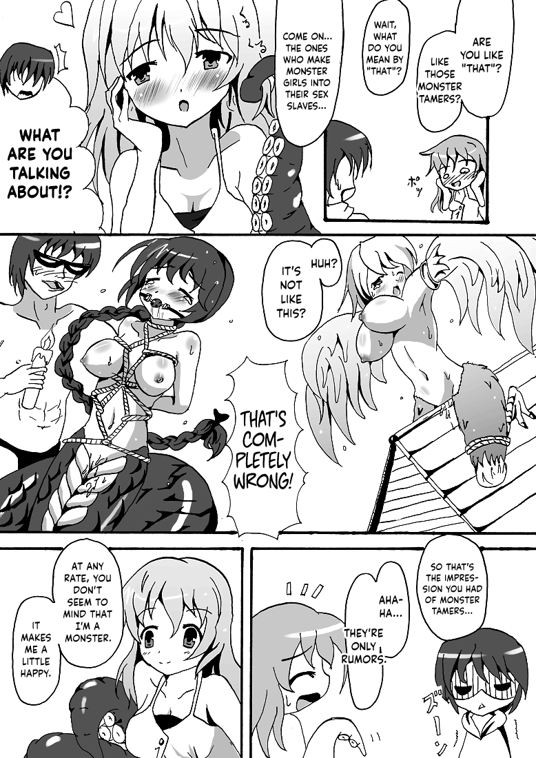 Scylla-chan no H Hon page 4 full