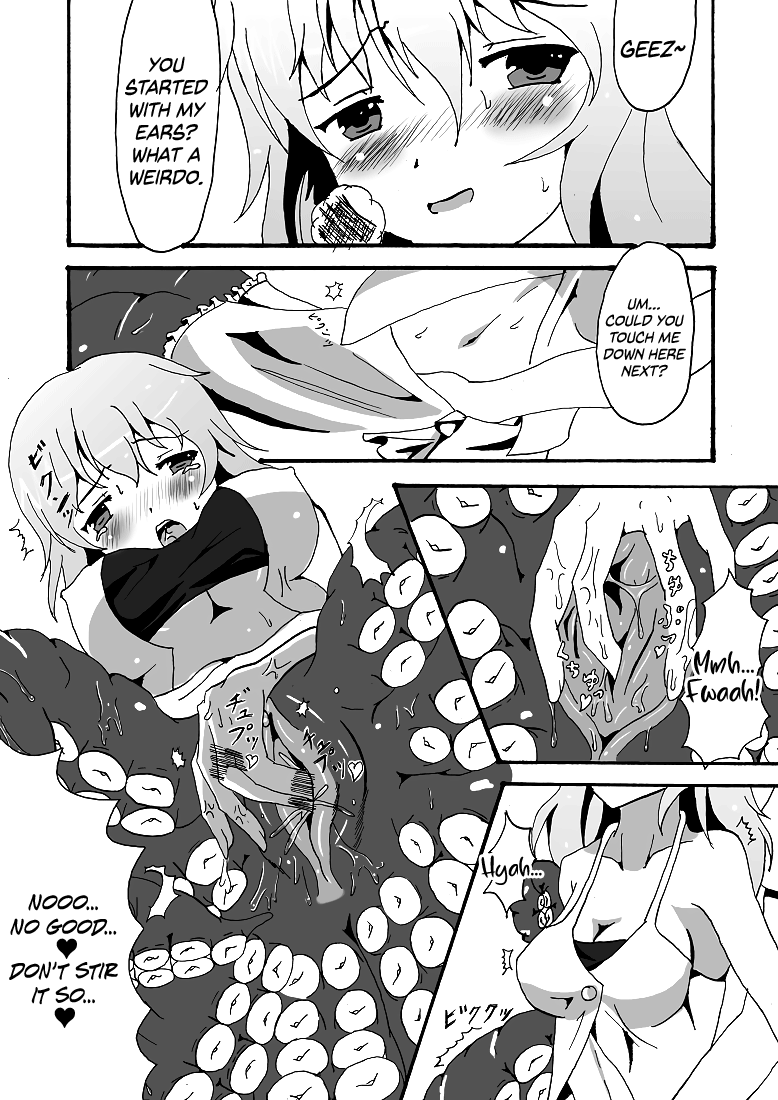 Scylla-chan no H Hon page 6 full