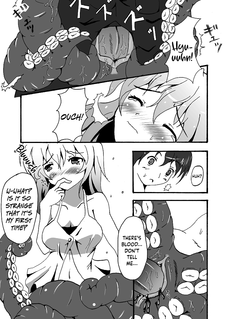 Scylla-chan no H Hon page 9 full