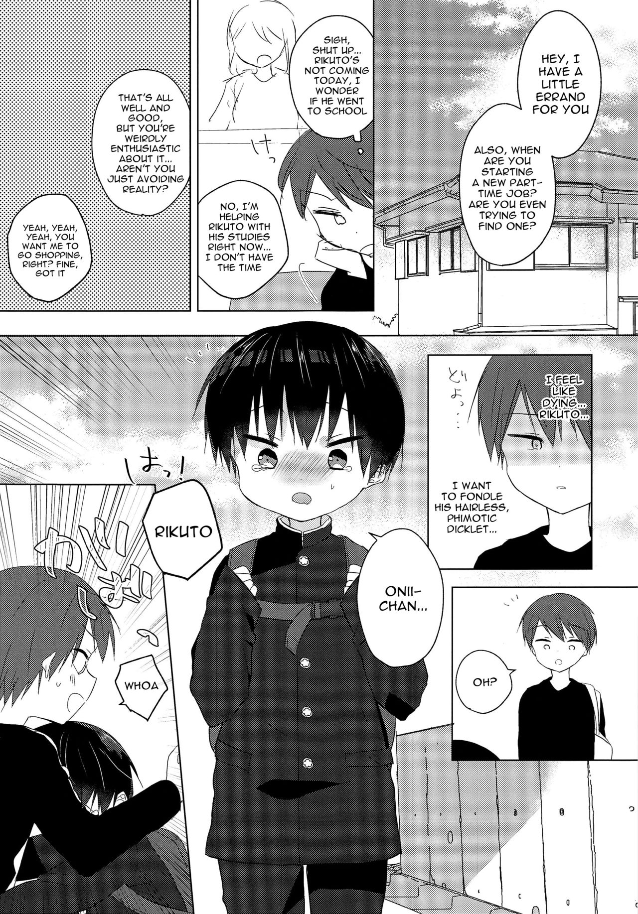 Ashita mo Ikeru Kana | Will I Also Make It Tomorrow? page 2 full