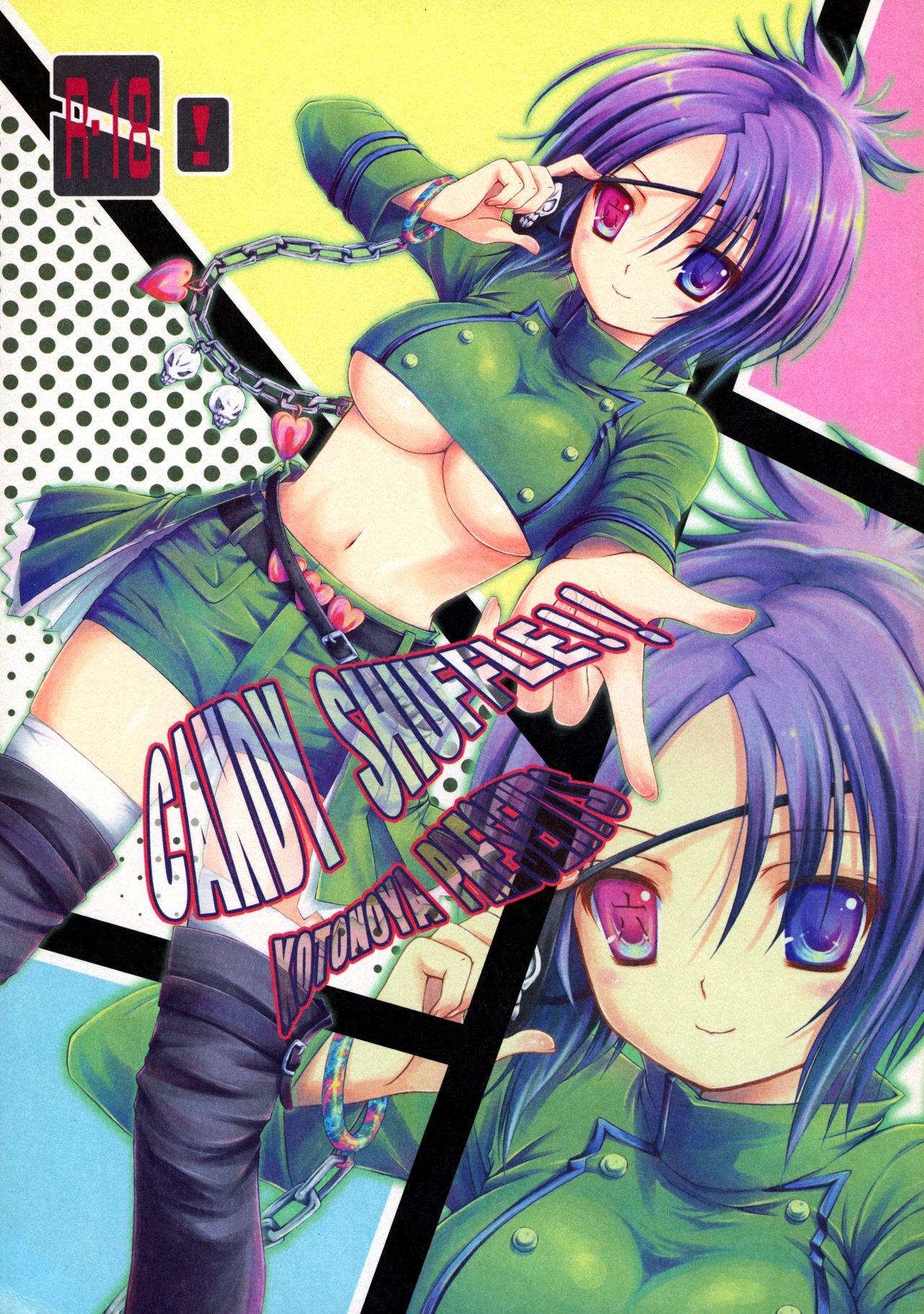 CANDY SHUFFLE page 1 full