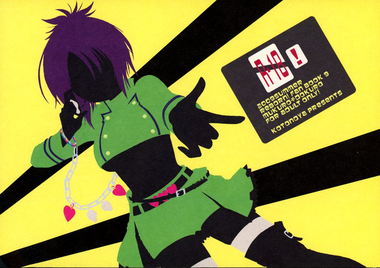 CANDY SHUFFLE page 2 full