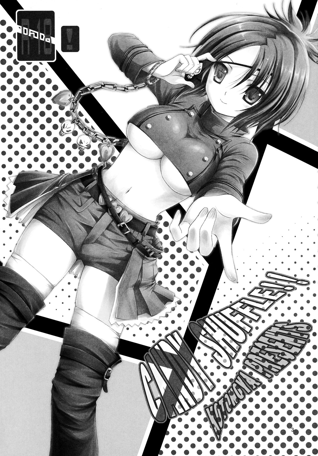 CANDY SHUFFLE page 4 full