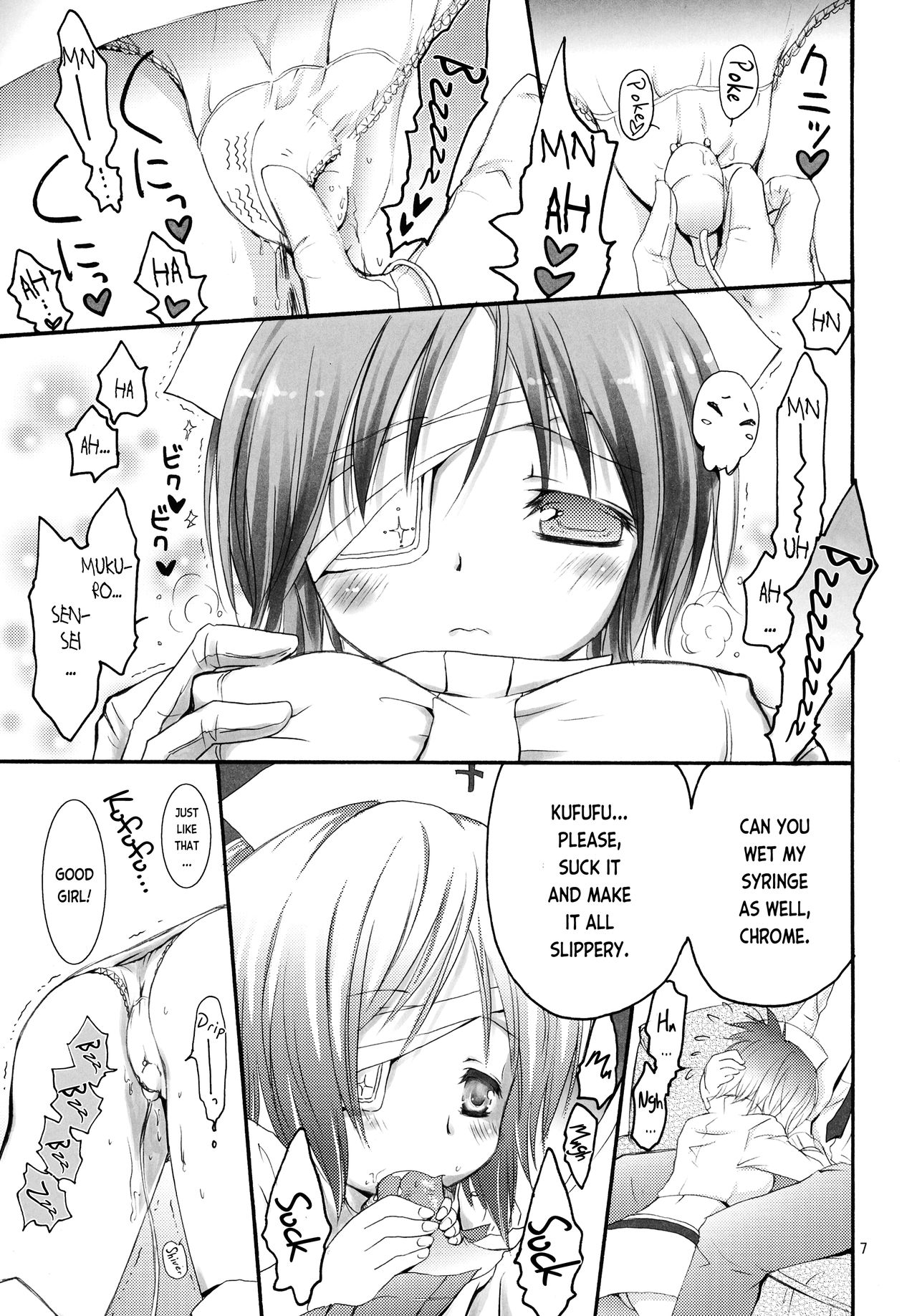 CANDY SHUFFLE page 8 full