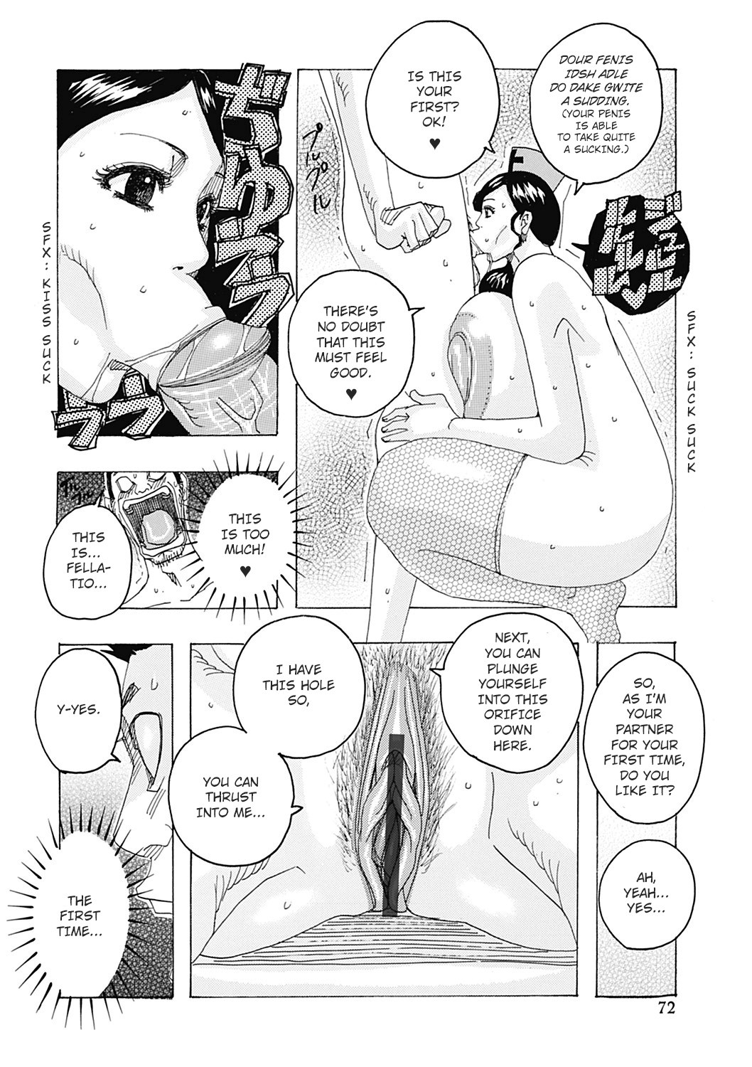 A Strange Castle page 4 full