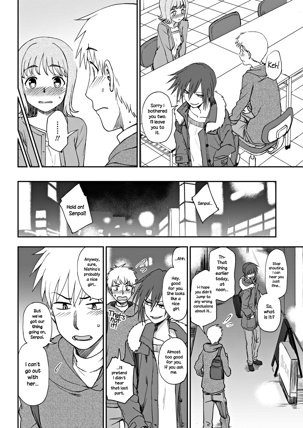 Oniai | Perfect Match page 6 full