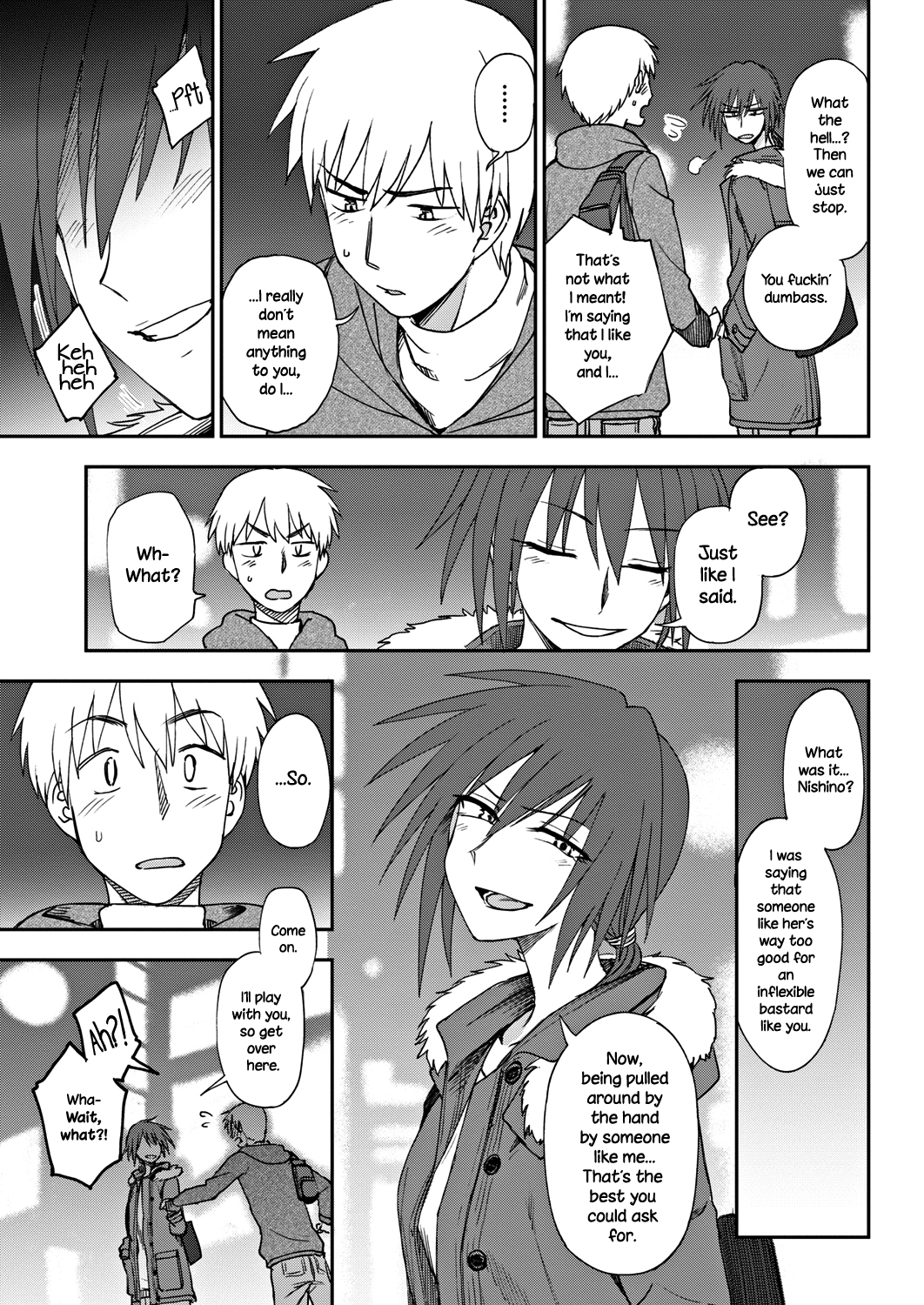 Oniai | Perfect Match page 7 full
