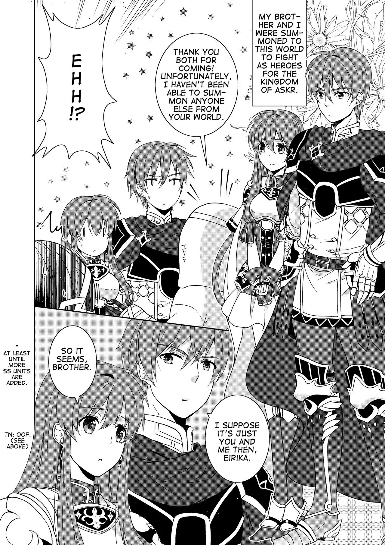 Aniue wa Watashi ni Manzoku Shitemasu ka? | Is My Brother Satisfied With Me? page 4 full