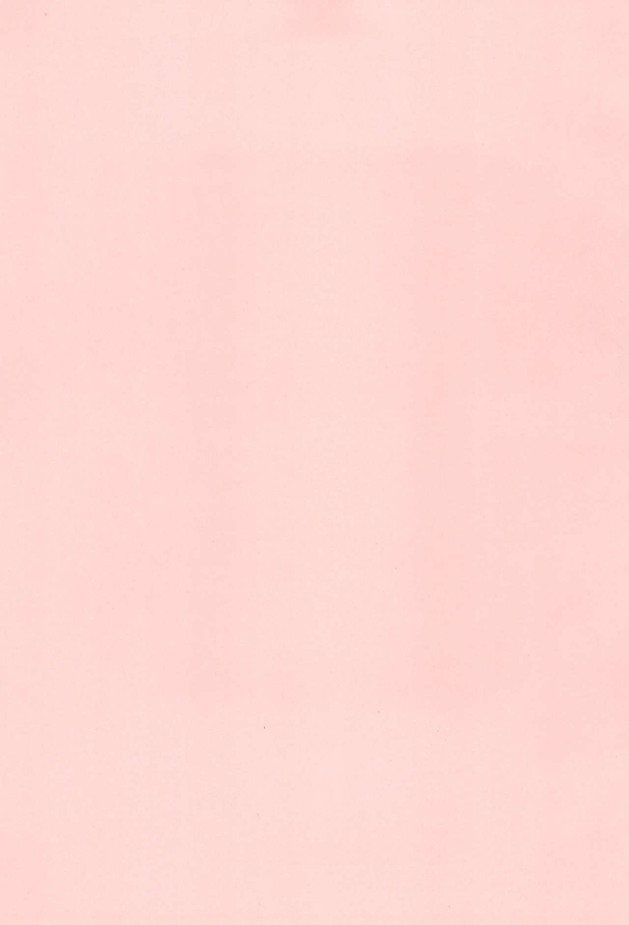 Tsubomi no Ana page 3 full