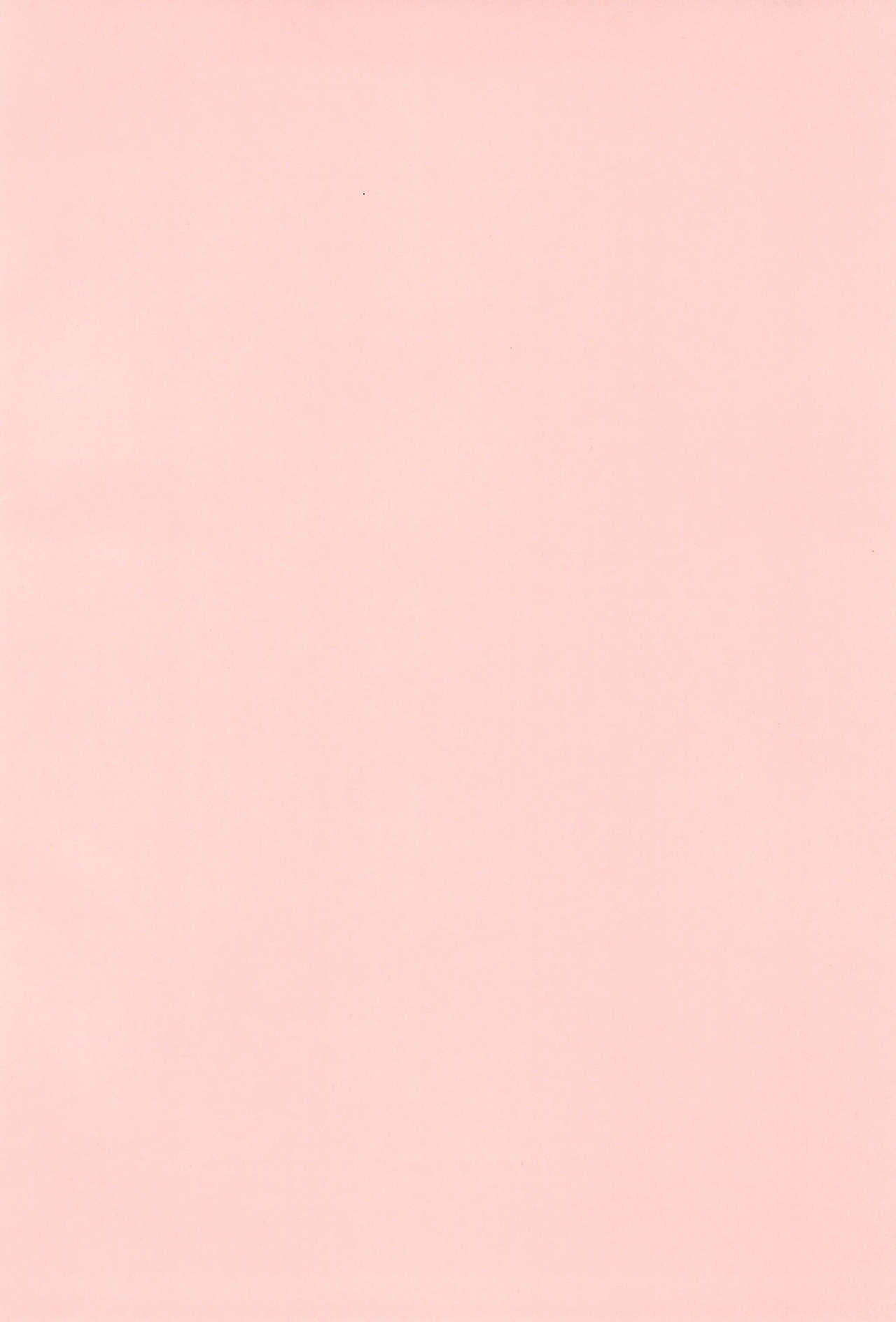 Tsubomi no Ana page 4 full