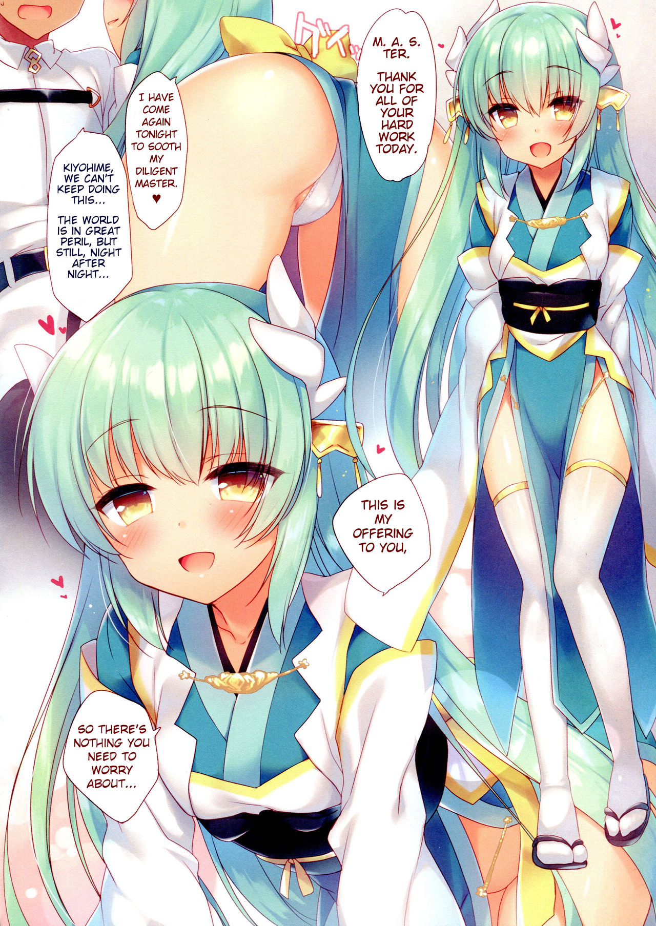 Master, Koyoi mo Yotogi ni Mairimashita page 3 full