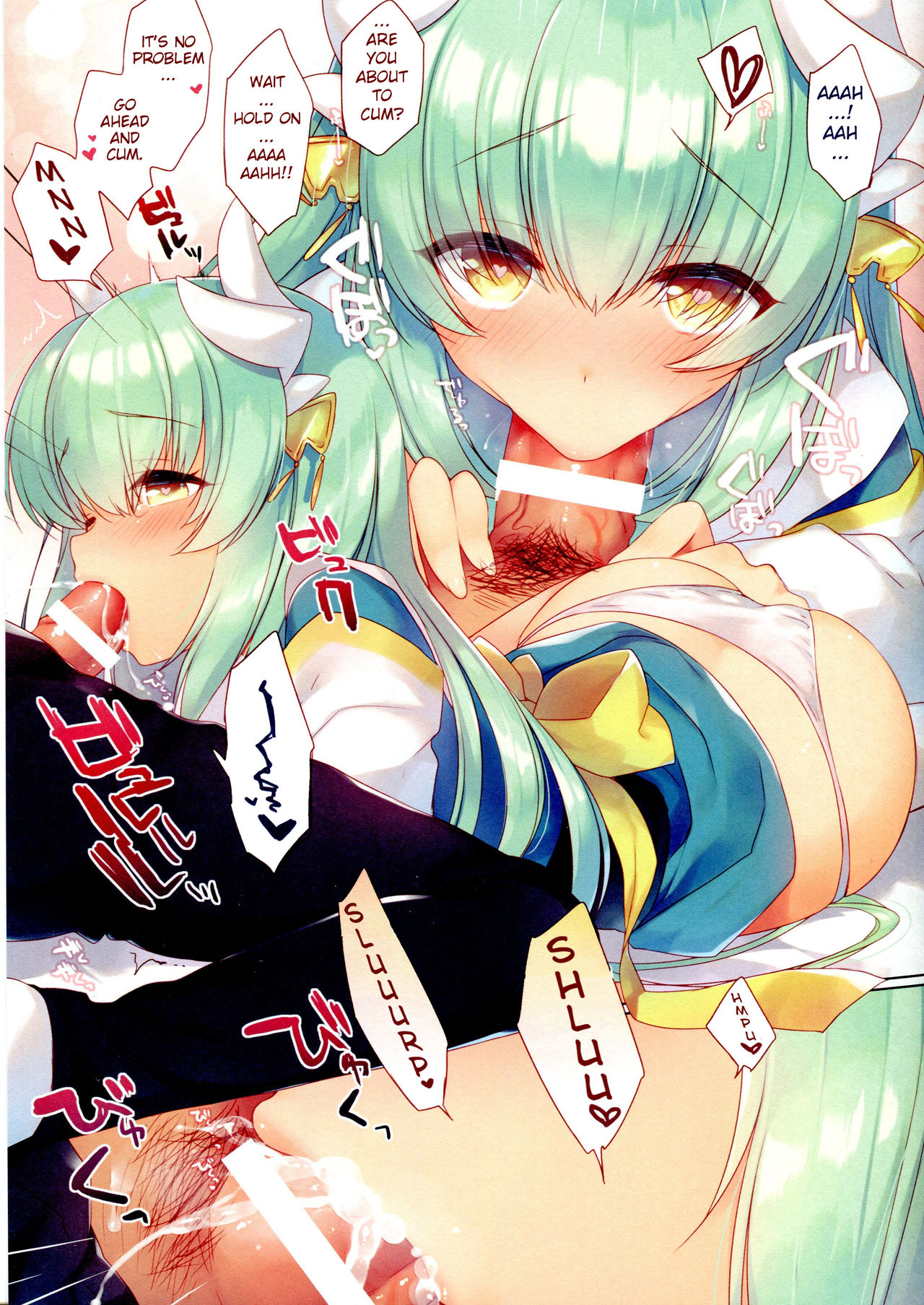 Master, Koyoi mo Yotogi ni Mairimashita page 6 full