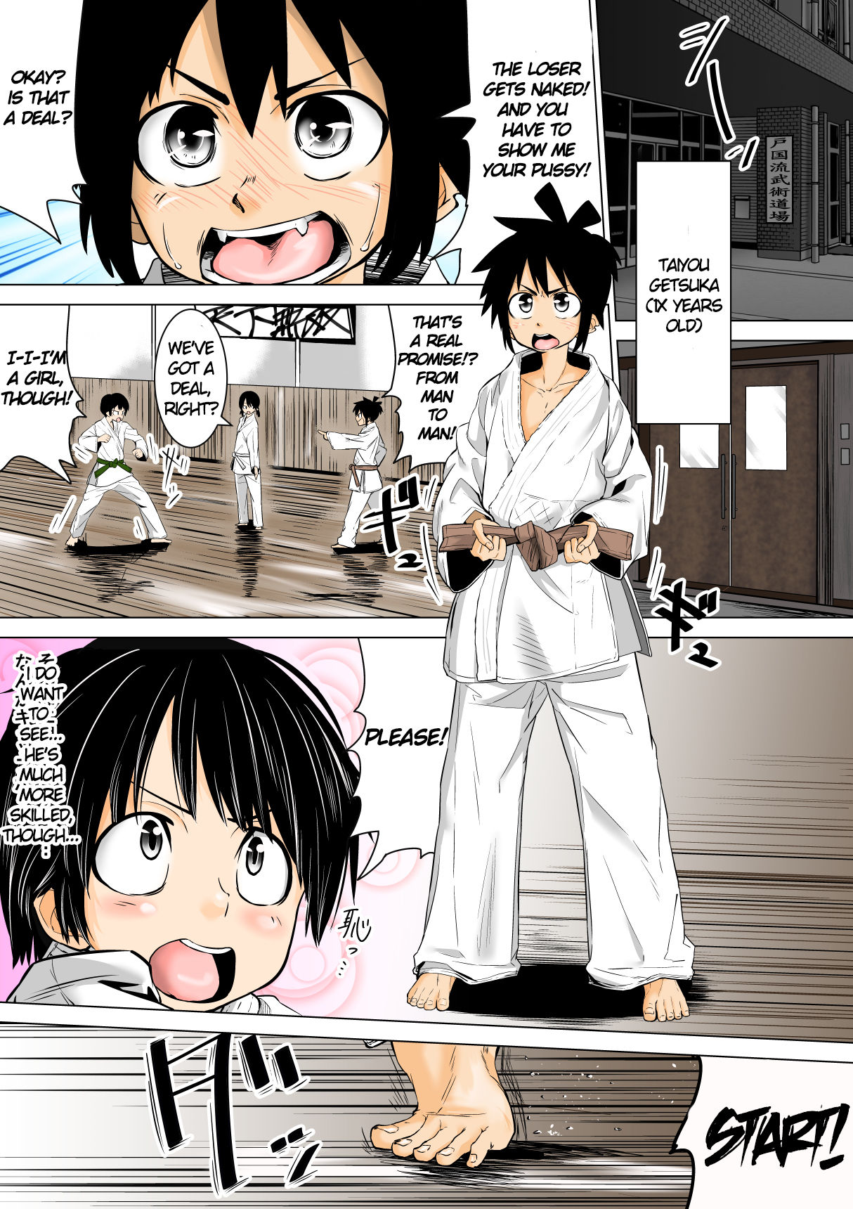 Konna Doujou wa Iyada | I Hate this Dojo page 1 full