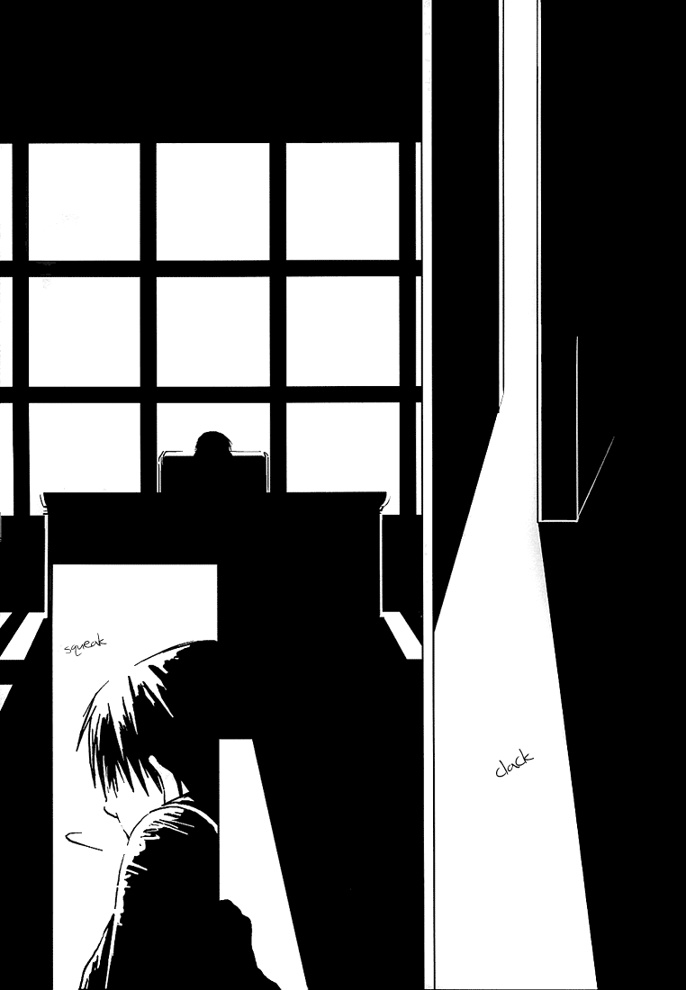 Aoi Honoo -blue flame- page 2 full