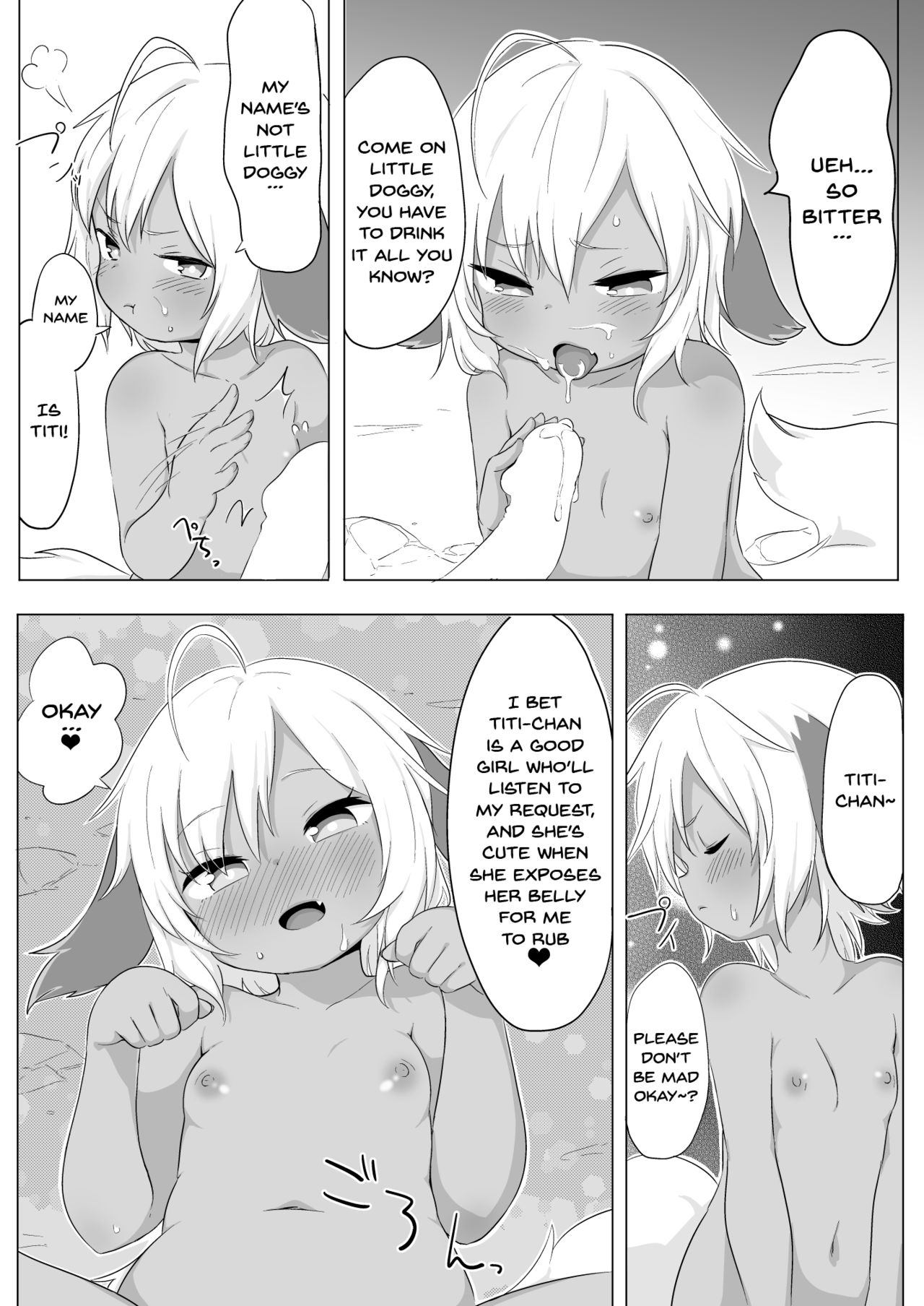 Yuruyuru Hatsujou Onsen page 8 full