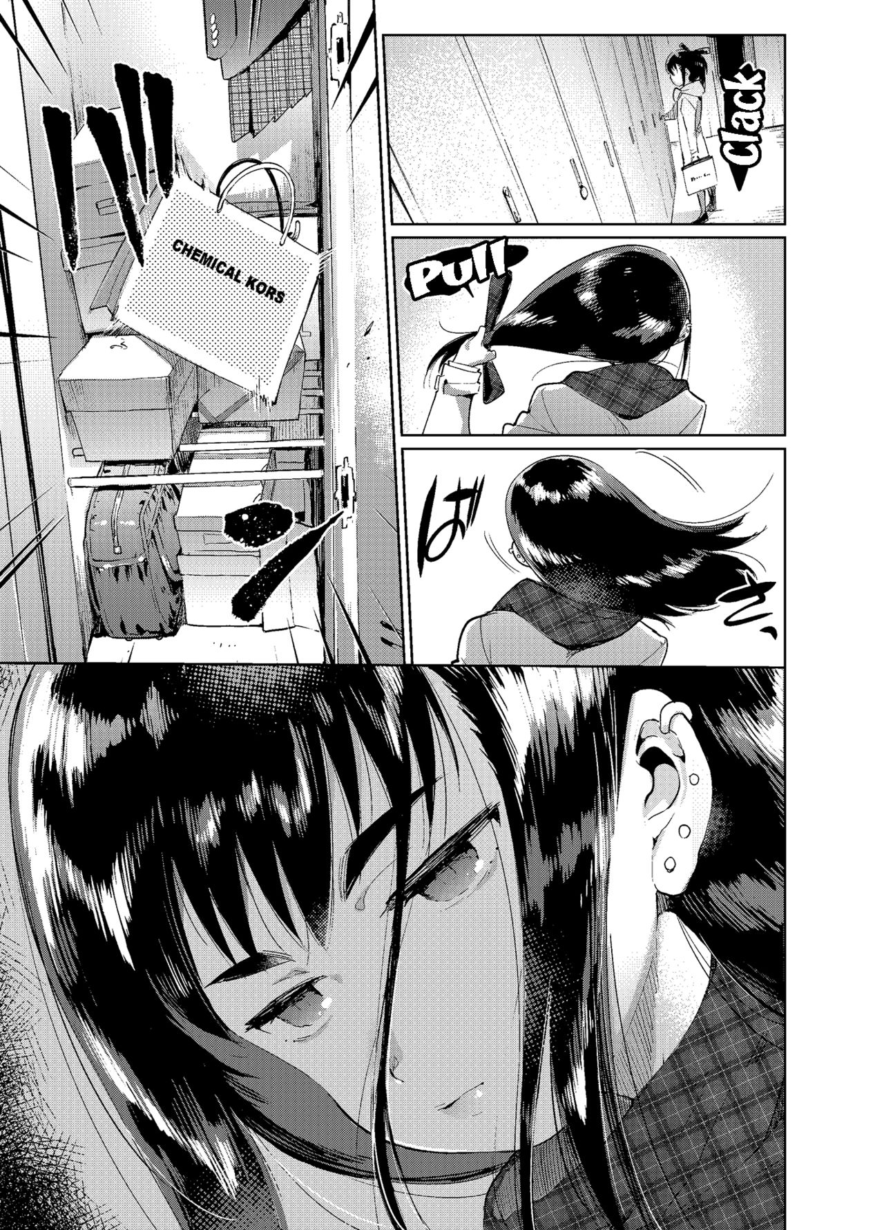 Zoku Josou no Pro ni Manabu Enkou no Susume page 6 full