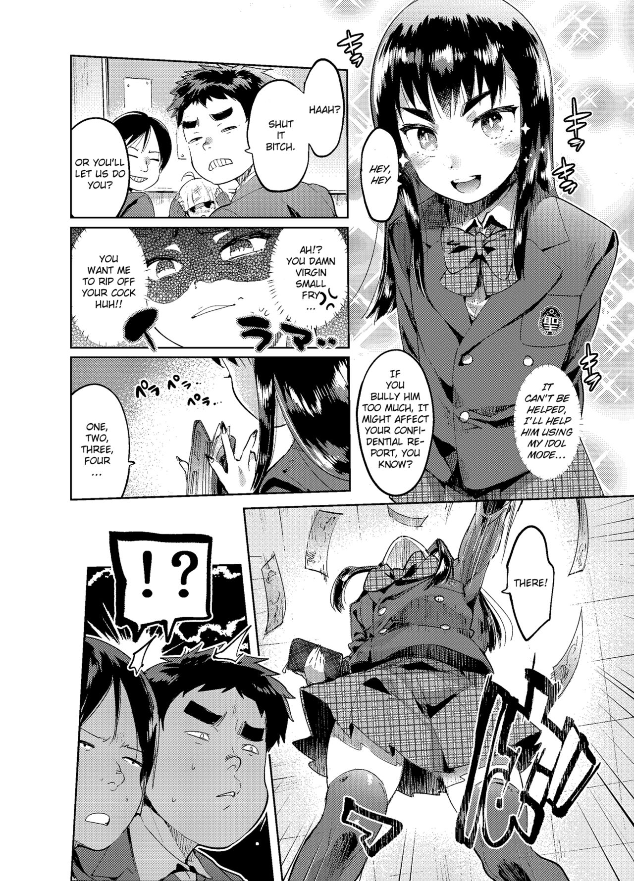 Zoku Josou no Pro ni Manabu Enkou no Susume page 9 full