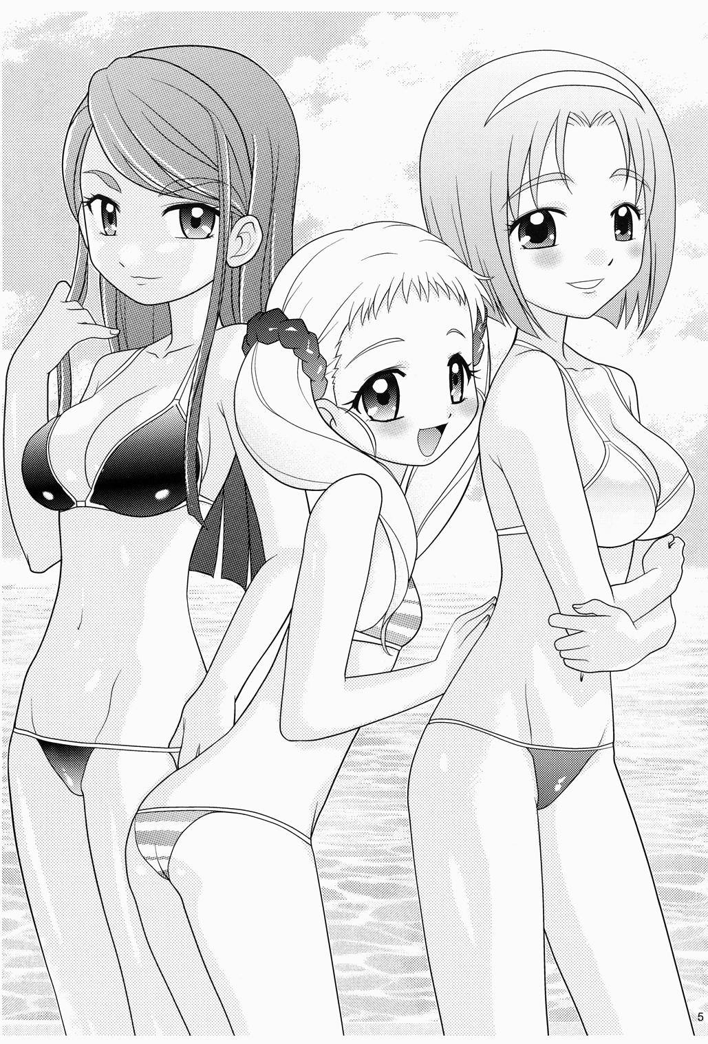 KomaCure page 4 full