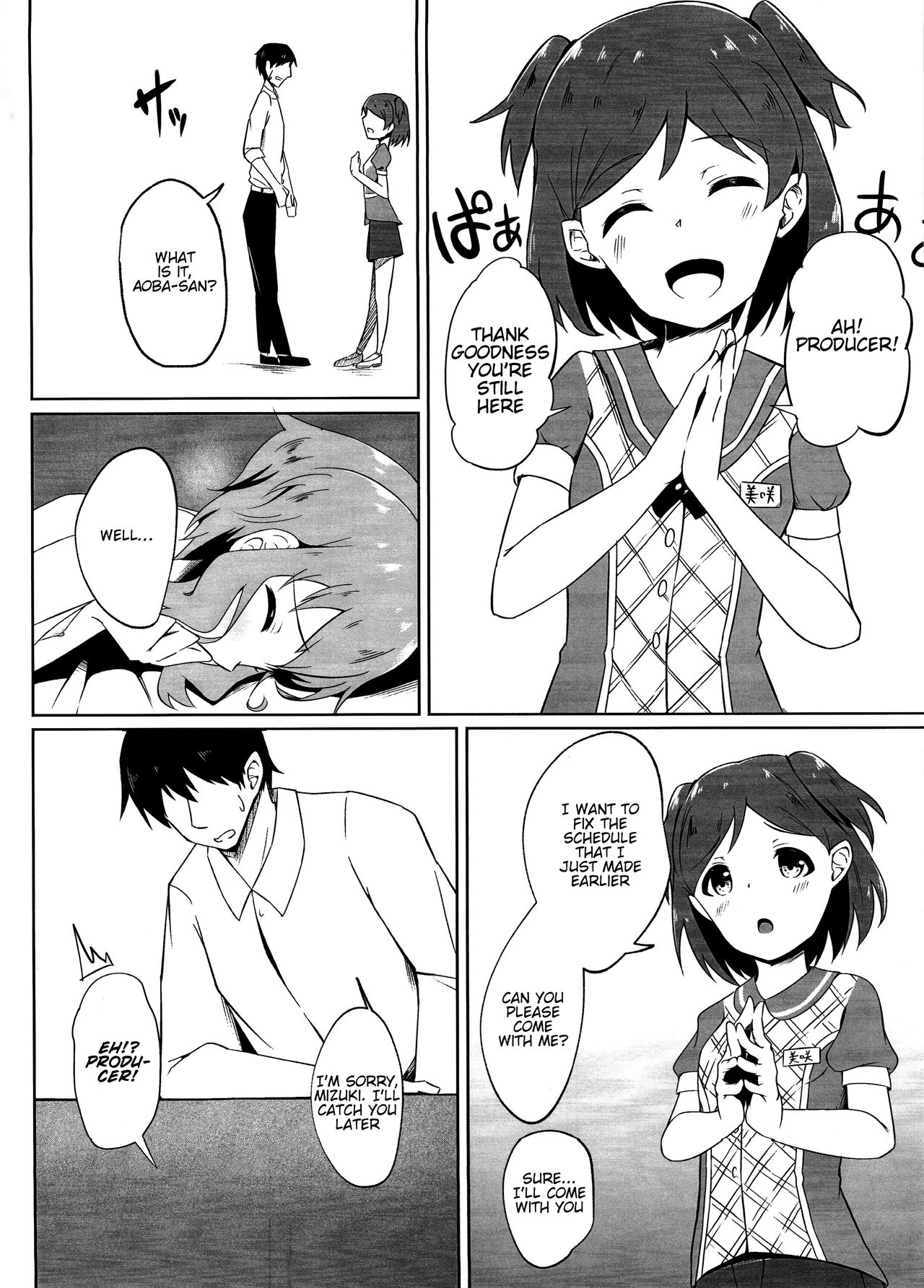 Makabe Mizuki wa Kamawaretai | Makabe Mizuki Wants Attention page 9 full