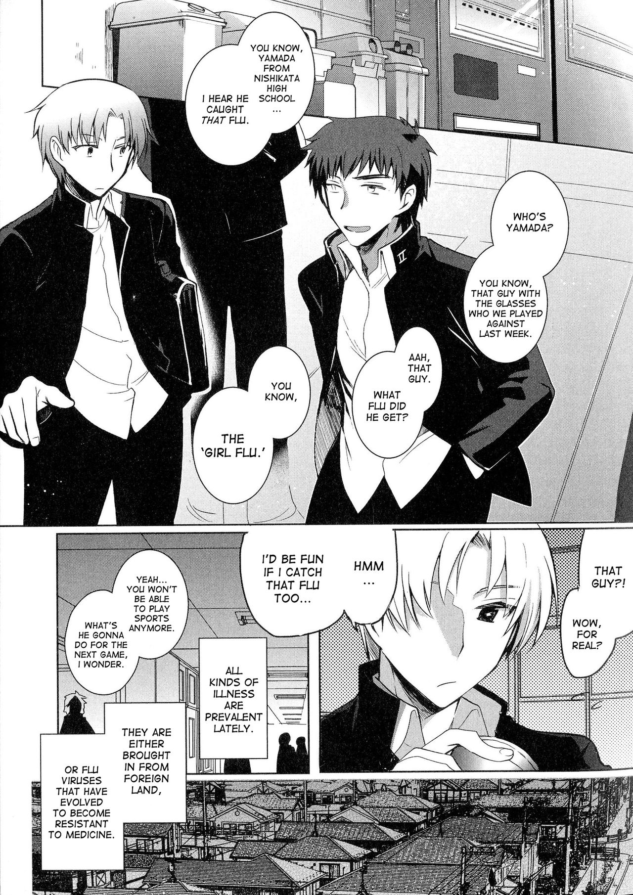 Onna ♀ no Shiawase | A Woman's Happiness page 1 full