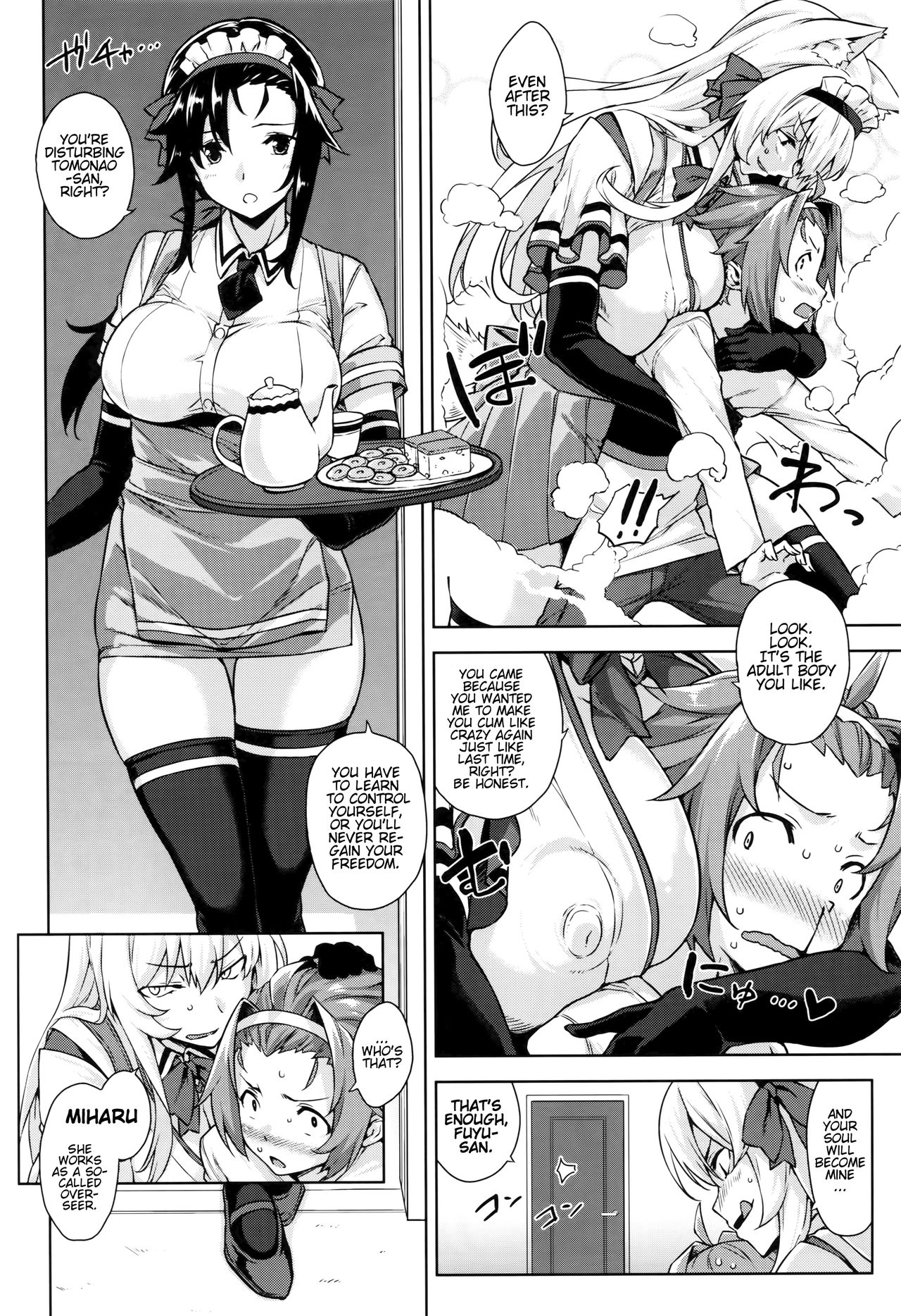 Mayoiga no Onee-san Sono 4 page 3 full