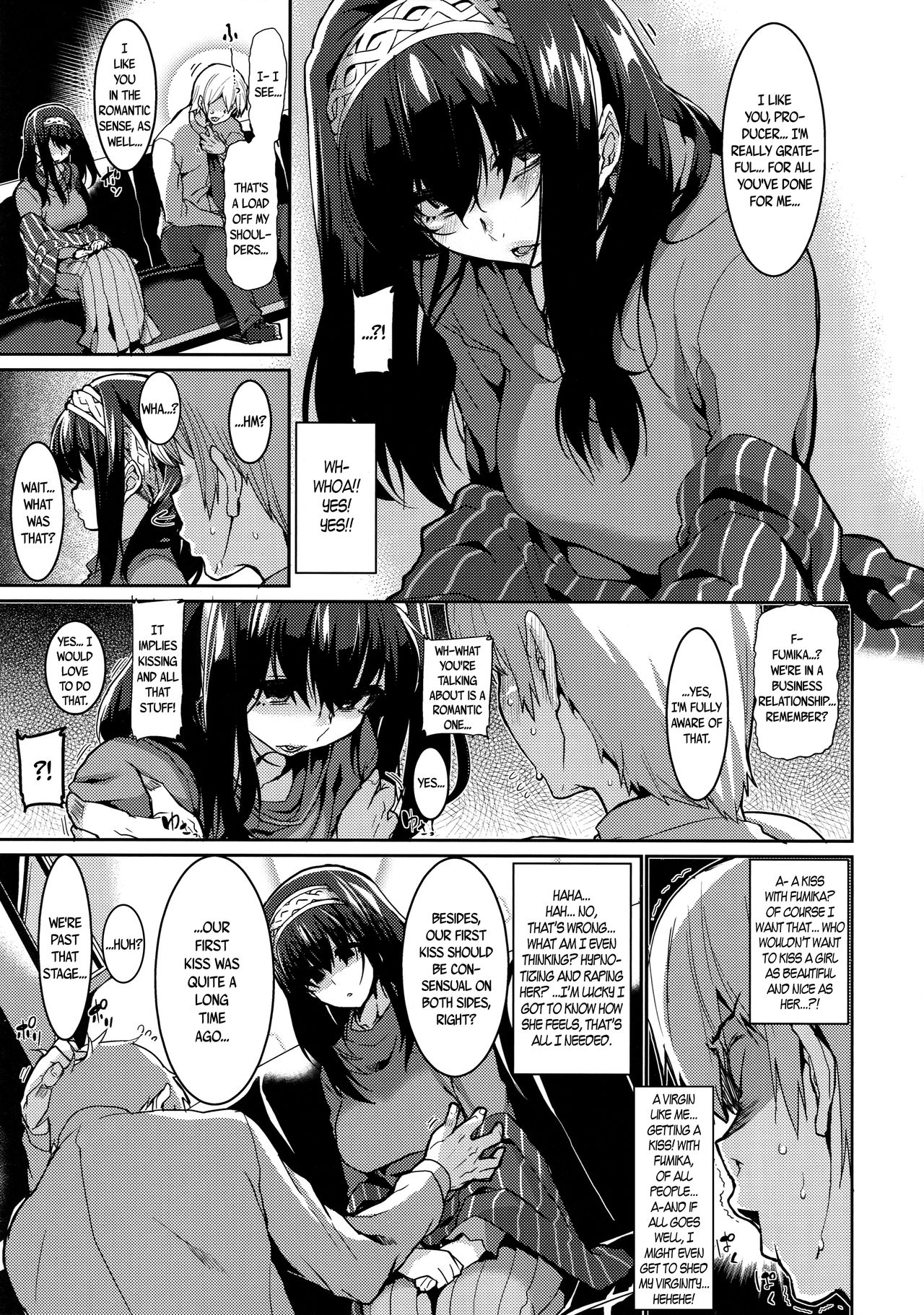 Fumika to Saimin page 5 full
