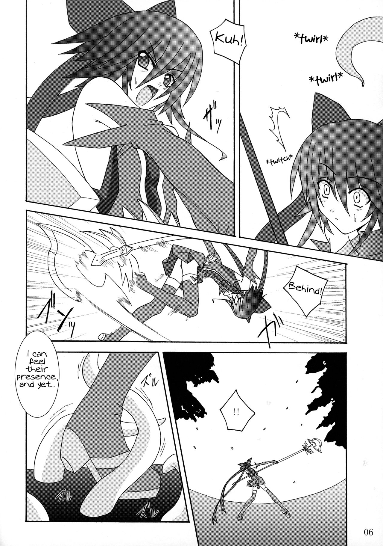 Mahou Shoujo page 5 full