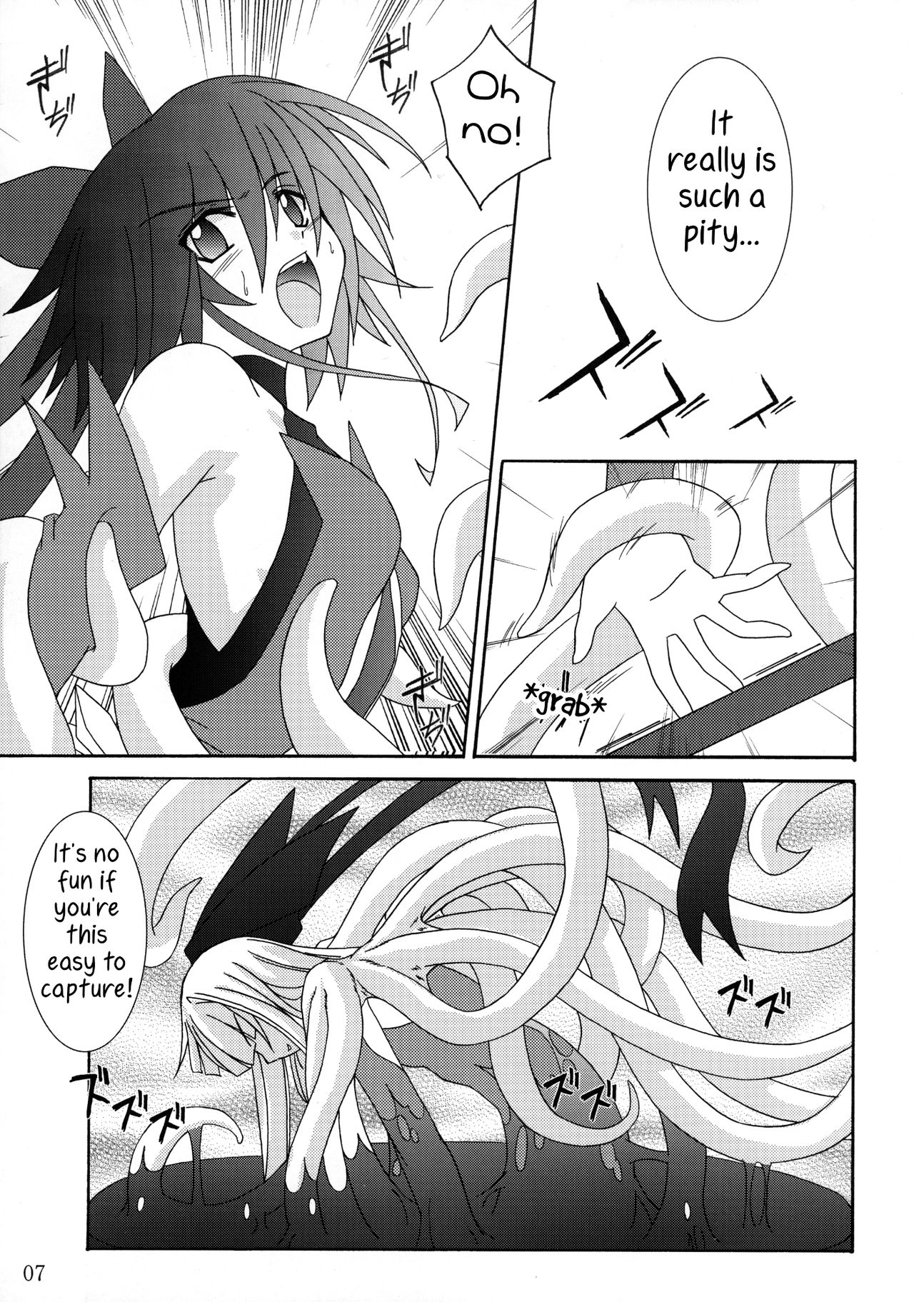 Mahou Shoujo page 6 full