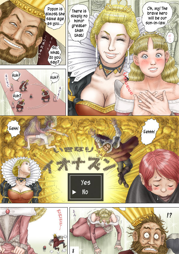 CherryBoy Quest page 9 full