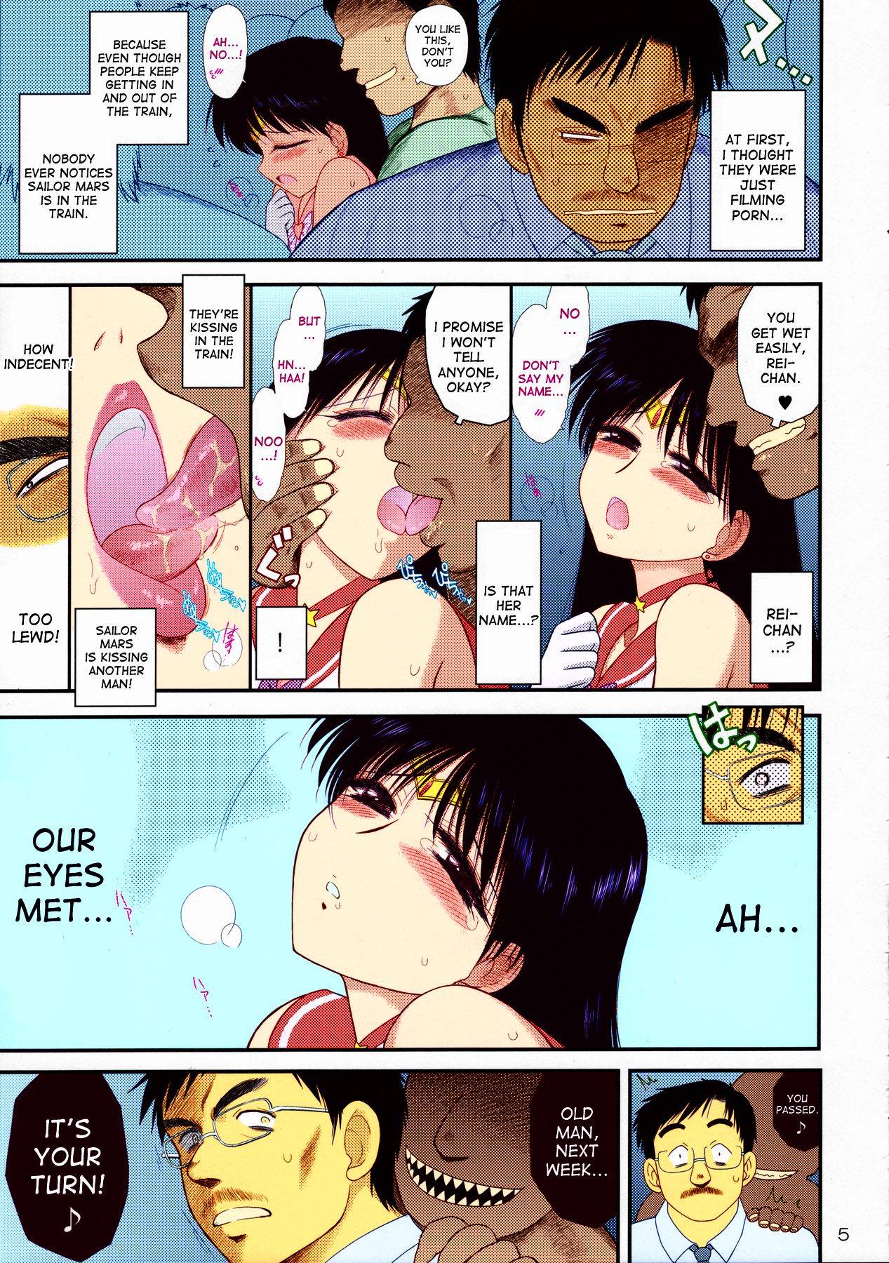 Kayoubi no Yurameki page 4 full