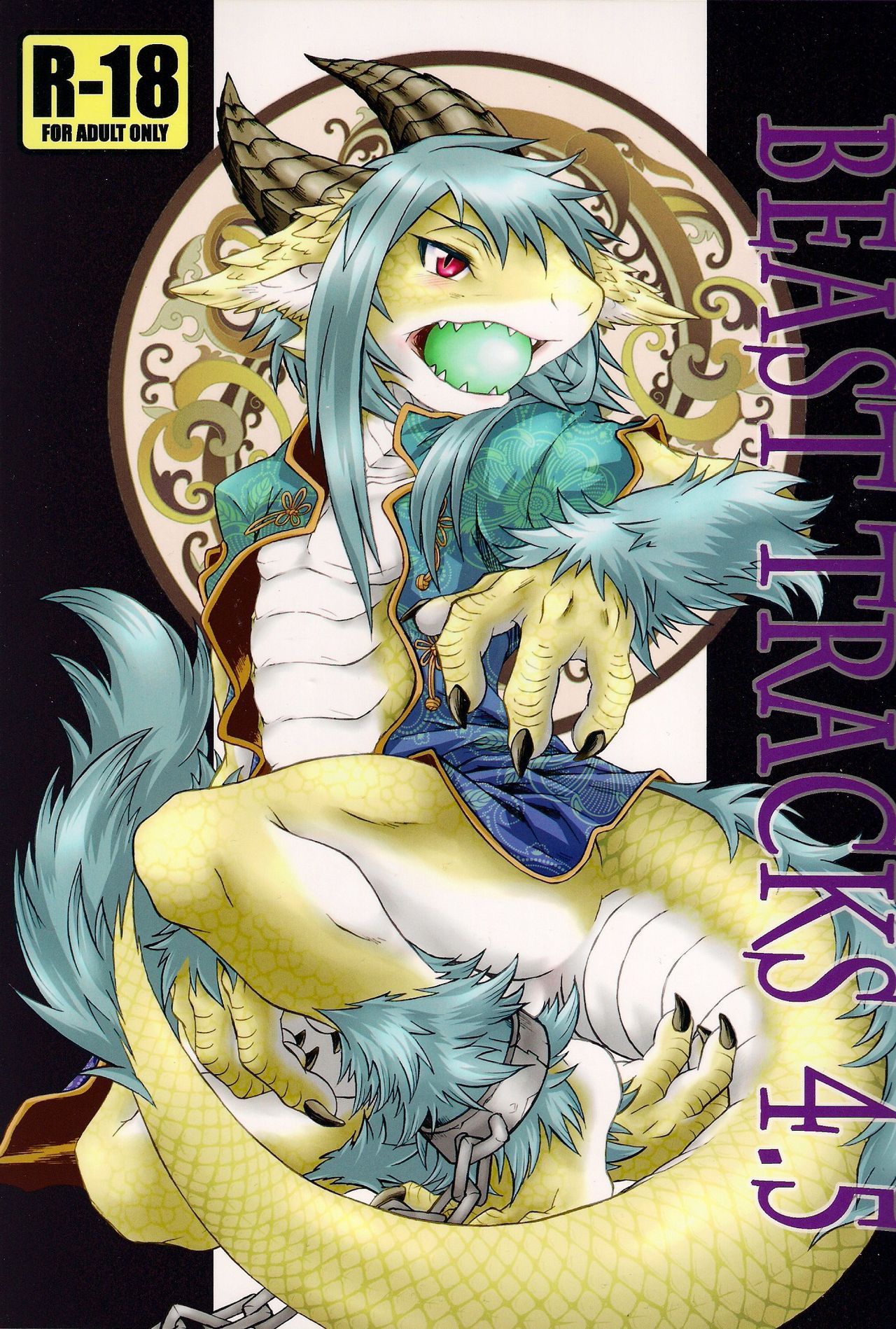 BEAST TRACKS 4.5 page 1 full