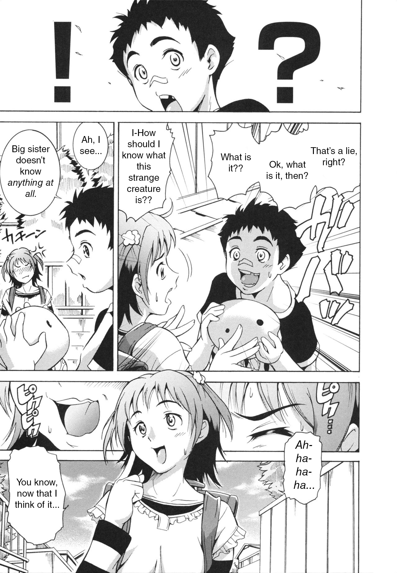 LAUGH & EROS+ Ch. 1-6 page 7 full