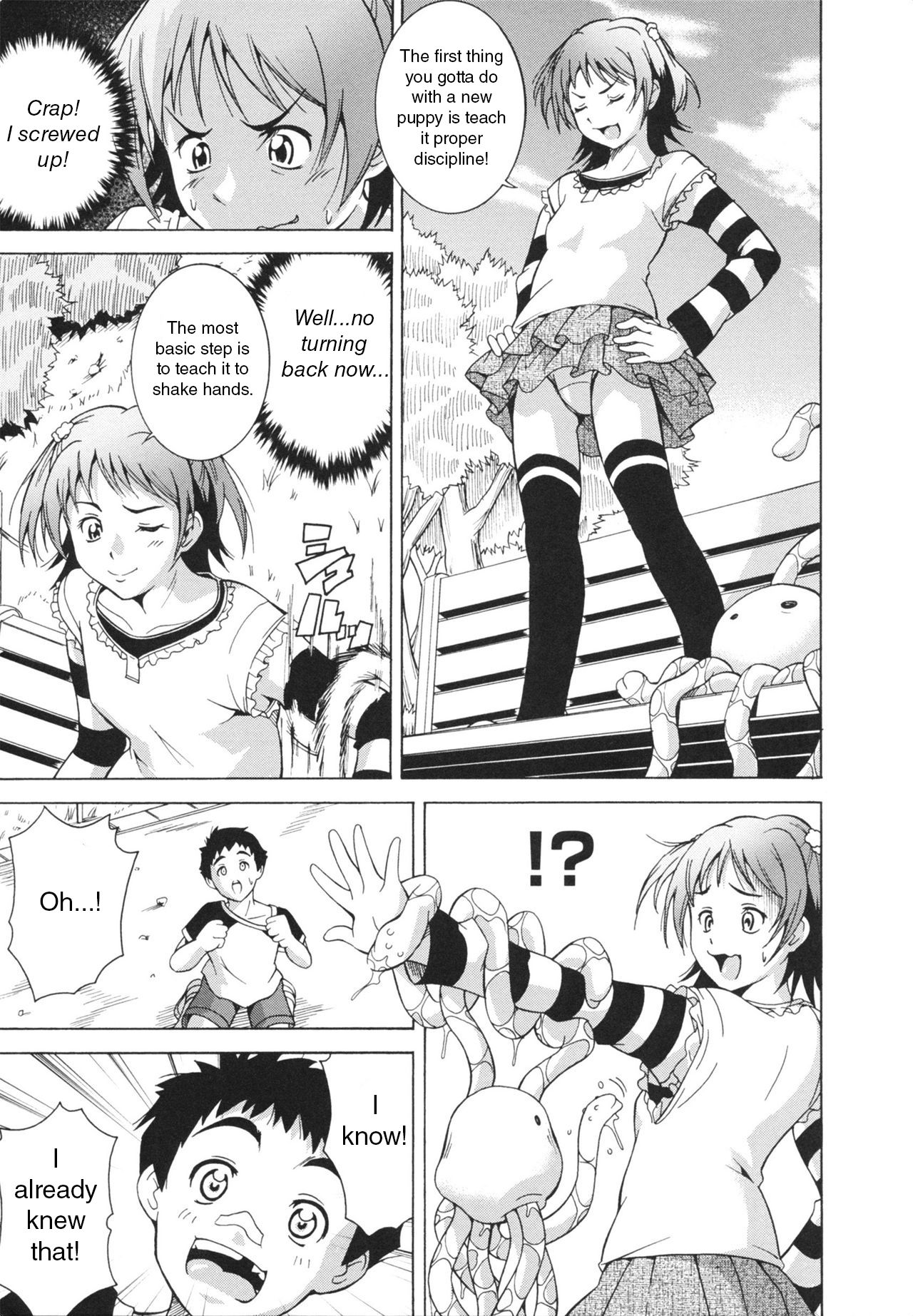 LAUGH & EROS+ Ch. 1-6 page 9 full