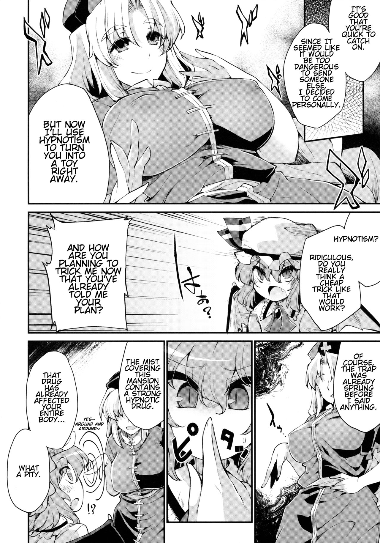 Red Nikita page 3 full