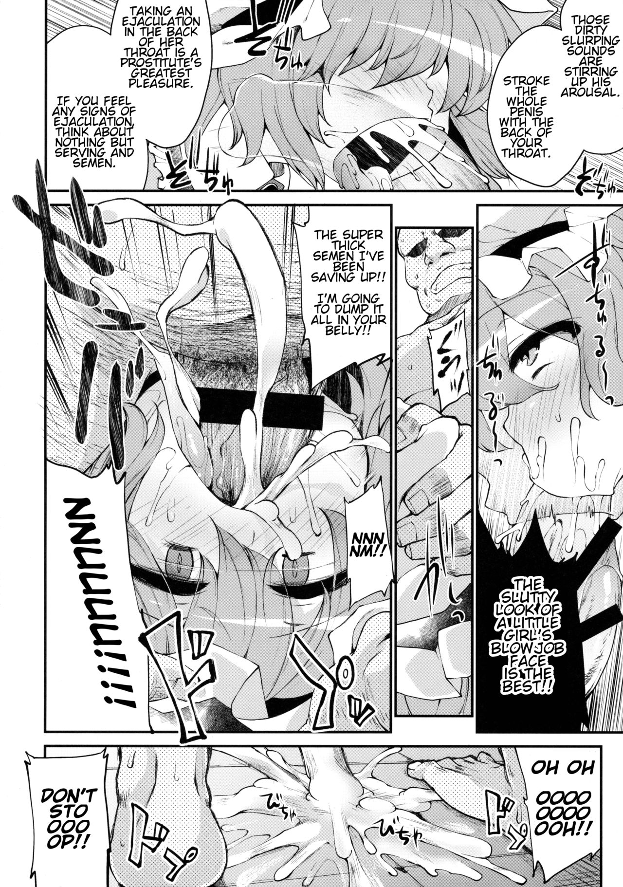 Red Nikita page 9 full