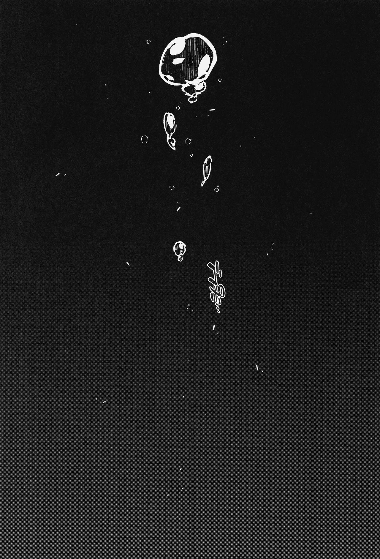 Chaldea Soapland ~Nightingale no Baai~ page 3 full