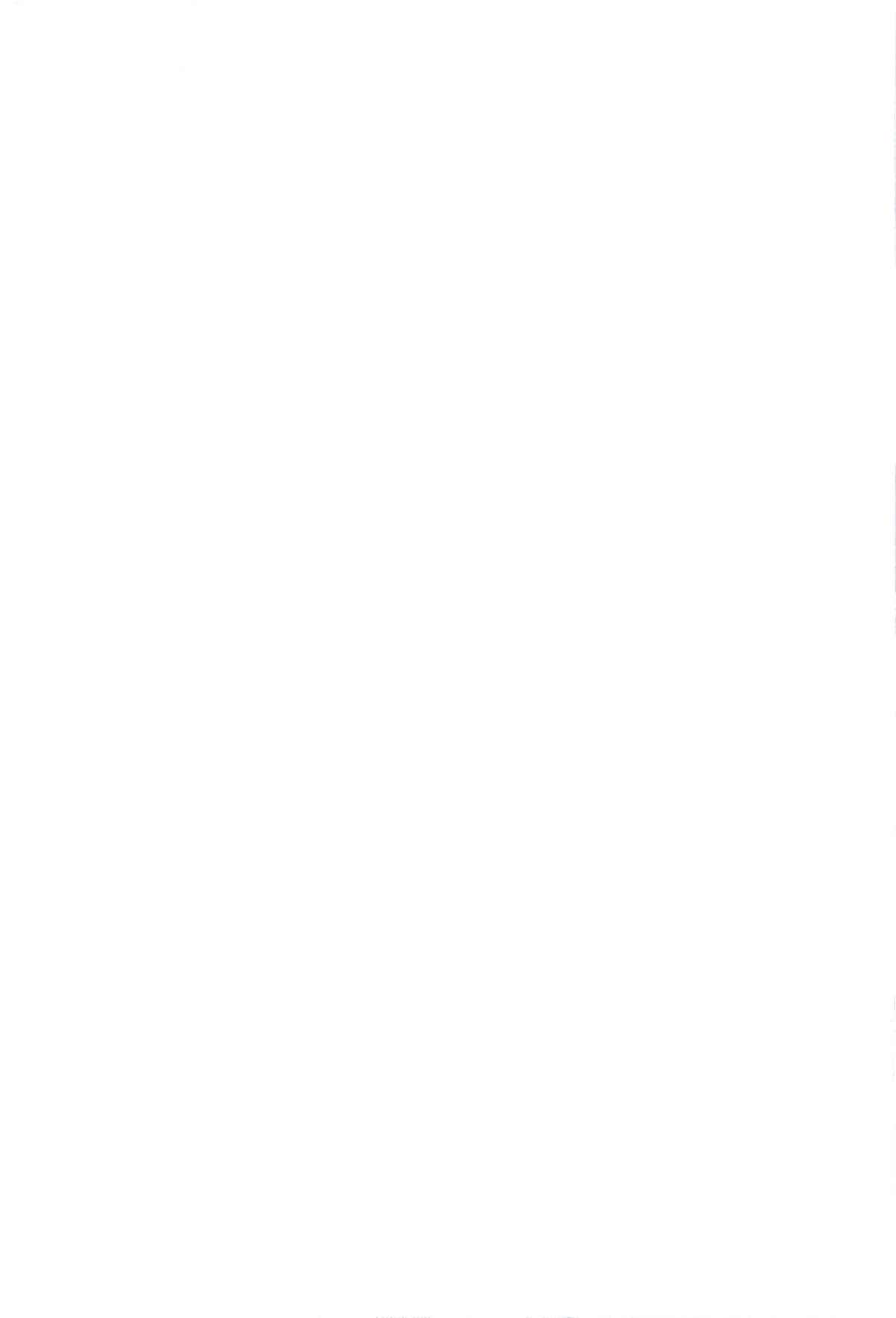 嶺上散華 陸奥編 後編 page 2 full