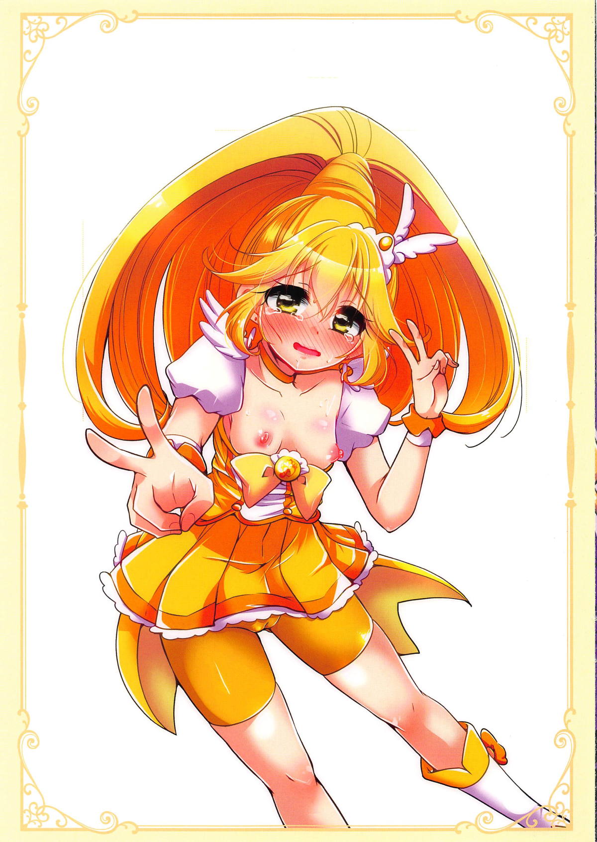 Cure Toro! 3 ~PreCure ni Torogao Sasete Mita~ page 3 full